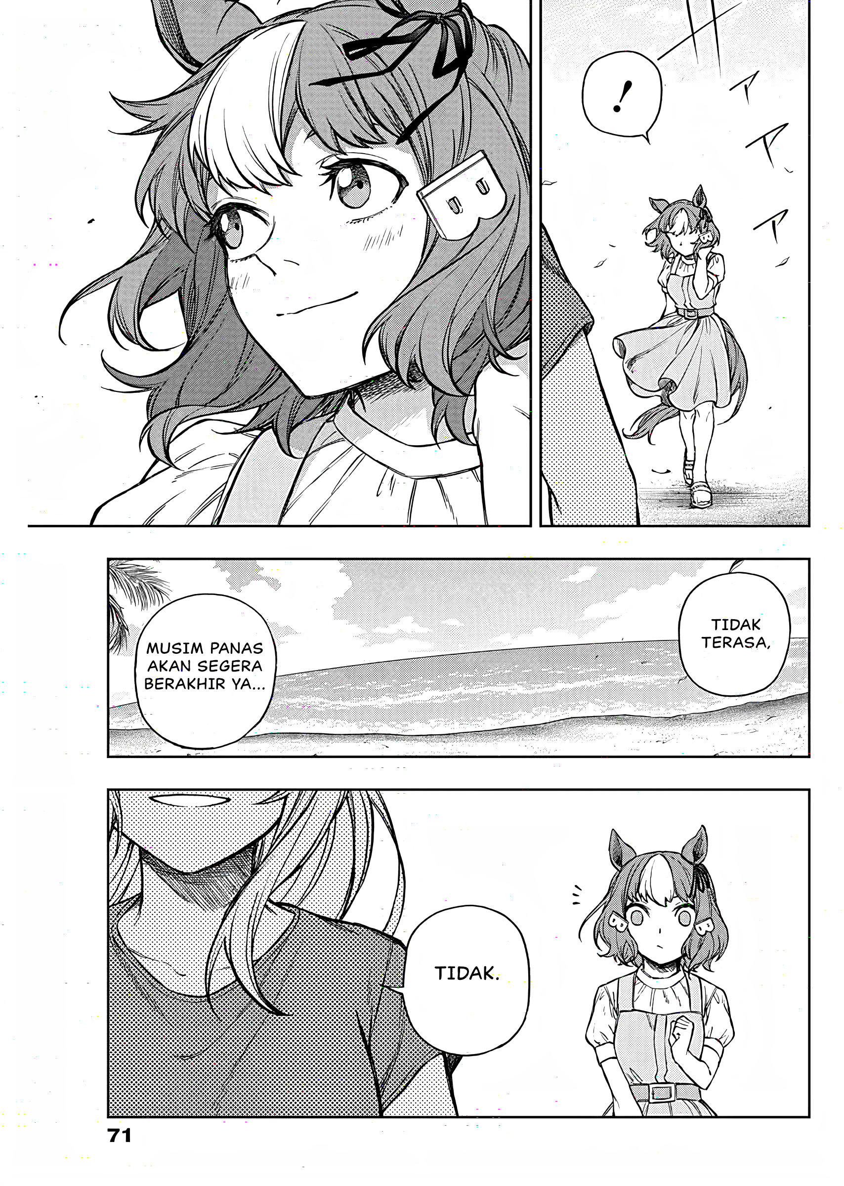 Uma Musume Cinderella Gray Chapter 176 - halaman 16