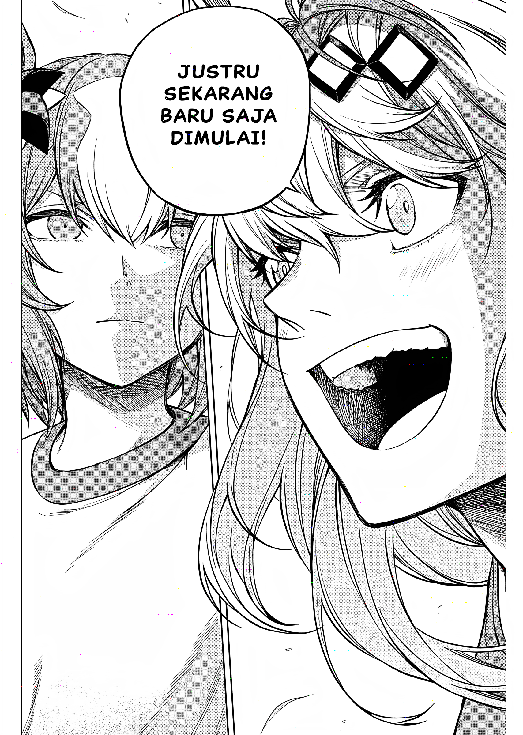Uma Musume Cinderella Gray Chapter 176 - halaman 17