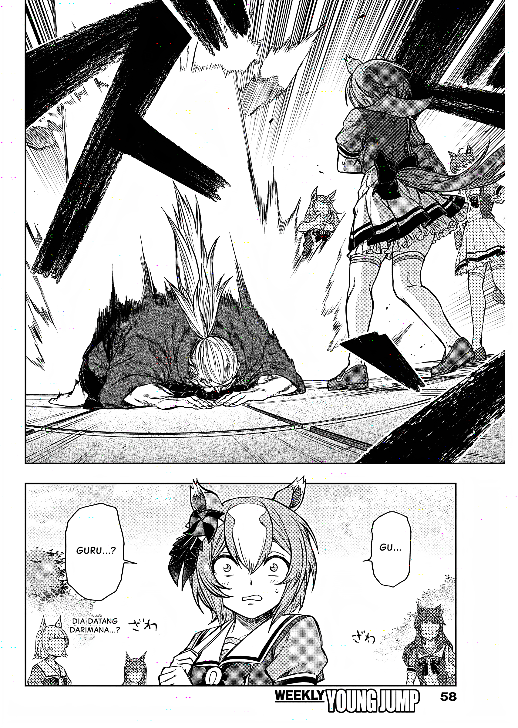 Uma Musume Cinderella Gray Chapter 176 - halaman 3