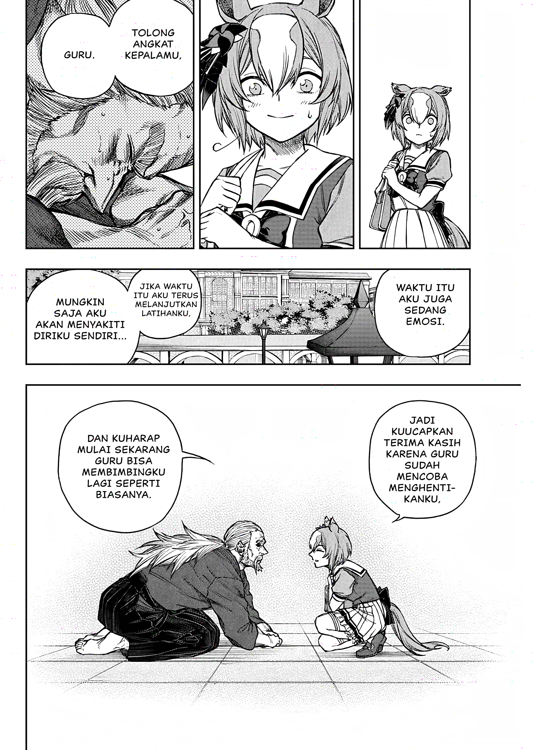 Uma Musume Cinderella Gray Chapter 176 - halaman 5