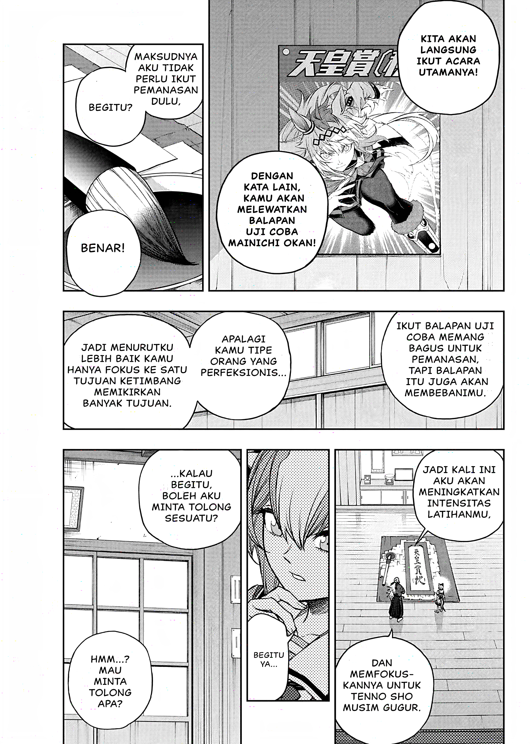 Uma Musume Cinderella Gray Chapter 176 - halaman 8