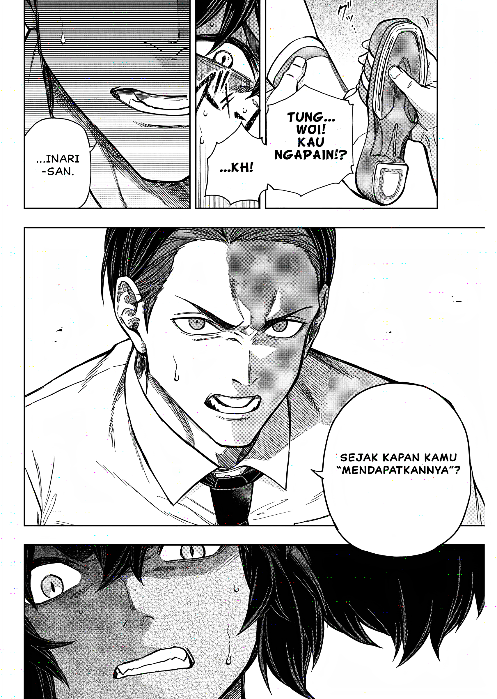 Uma Musume Cinderella Gray Chapter 177 - halaman 11