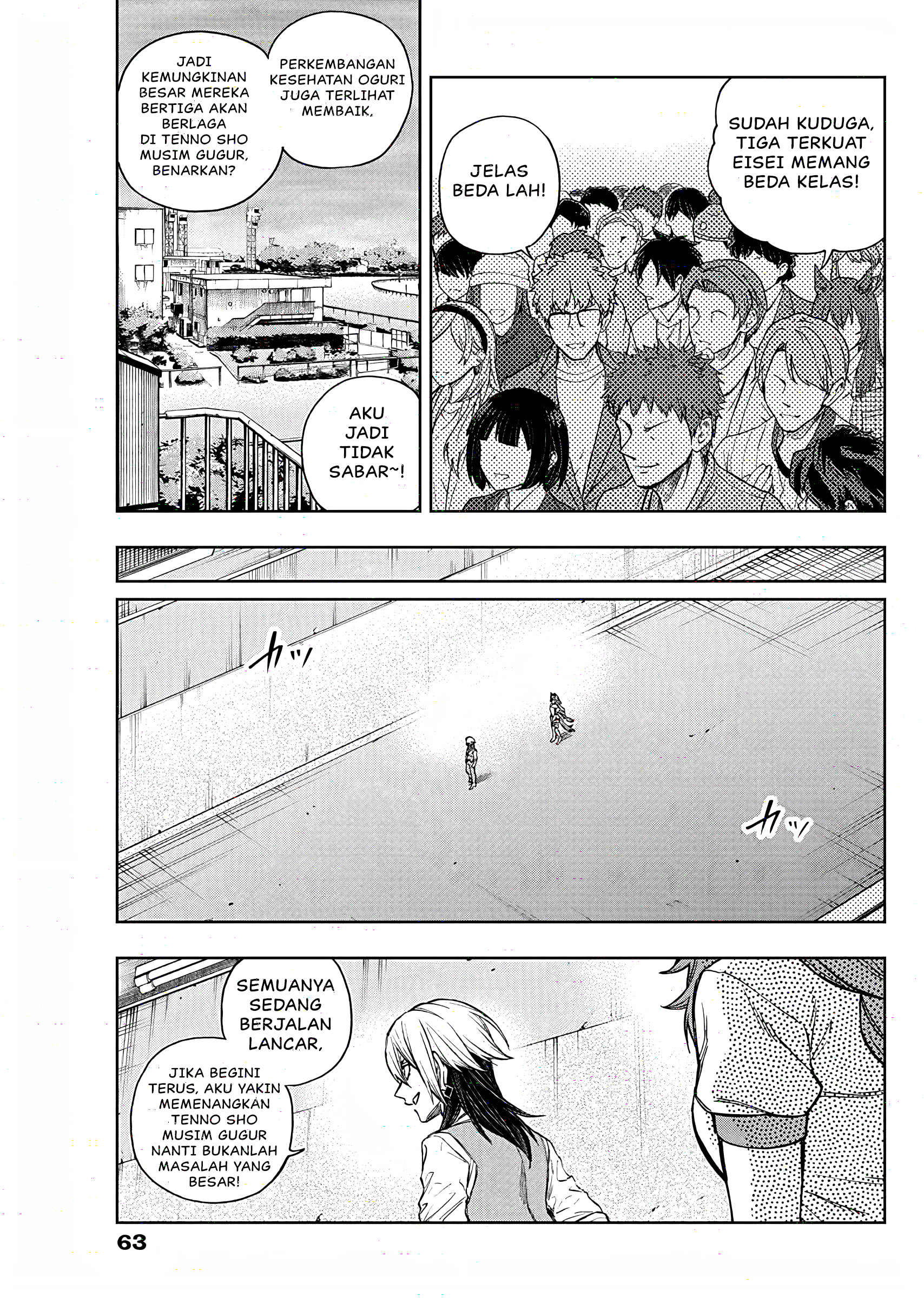 Uma Musume Cinderella Gray Chapter 177 - halaman 14