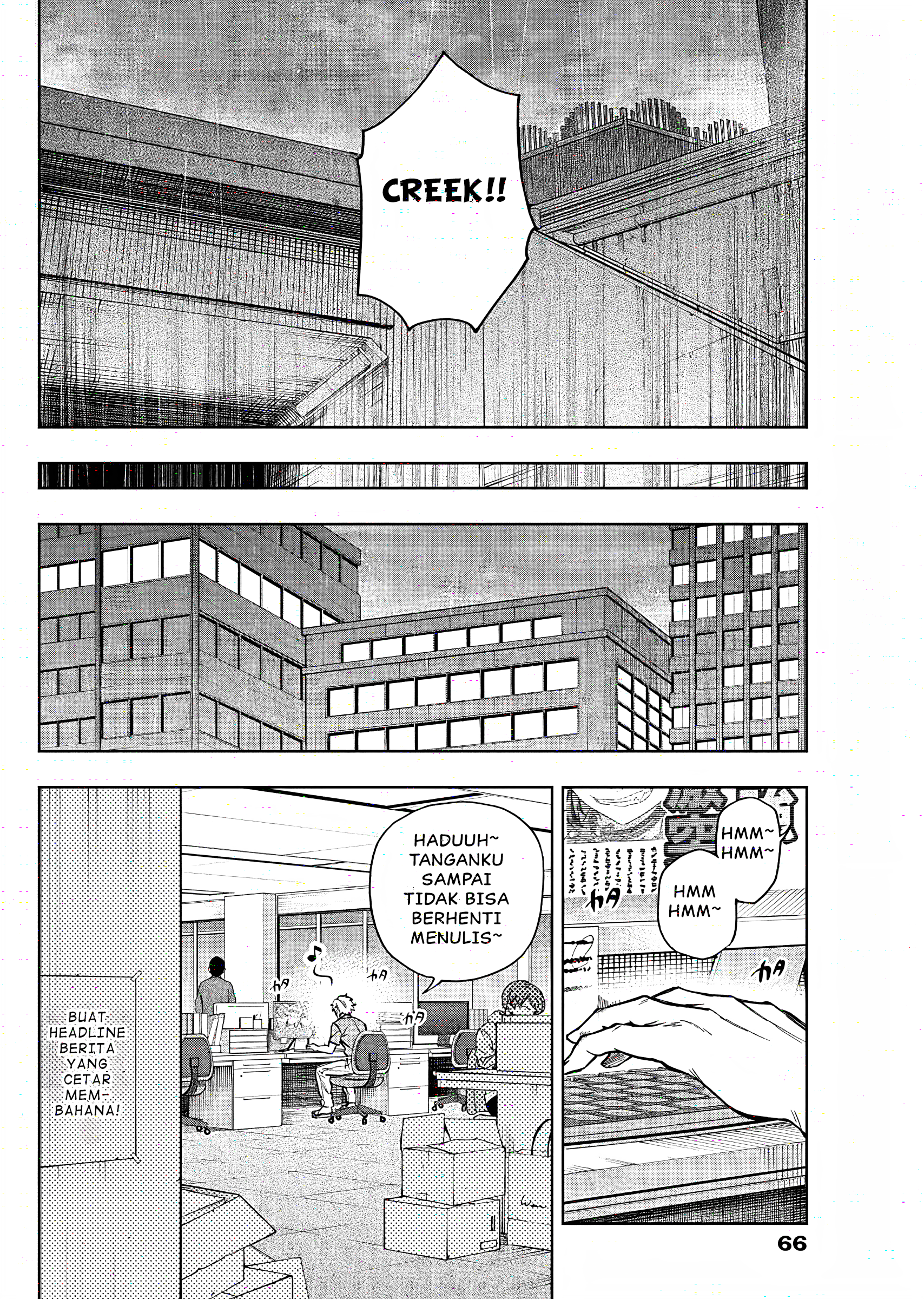 Uma Musume Cinderella Gray Chapter 177 - halaman 17