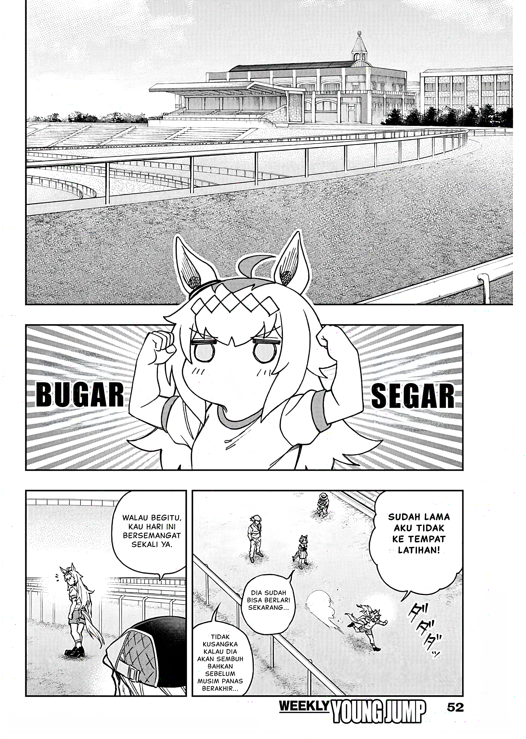 Uma Musume Cinderella Gray Chapter 177 - halaman 3