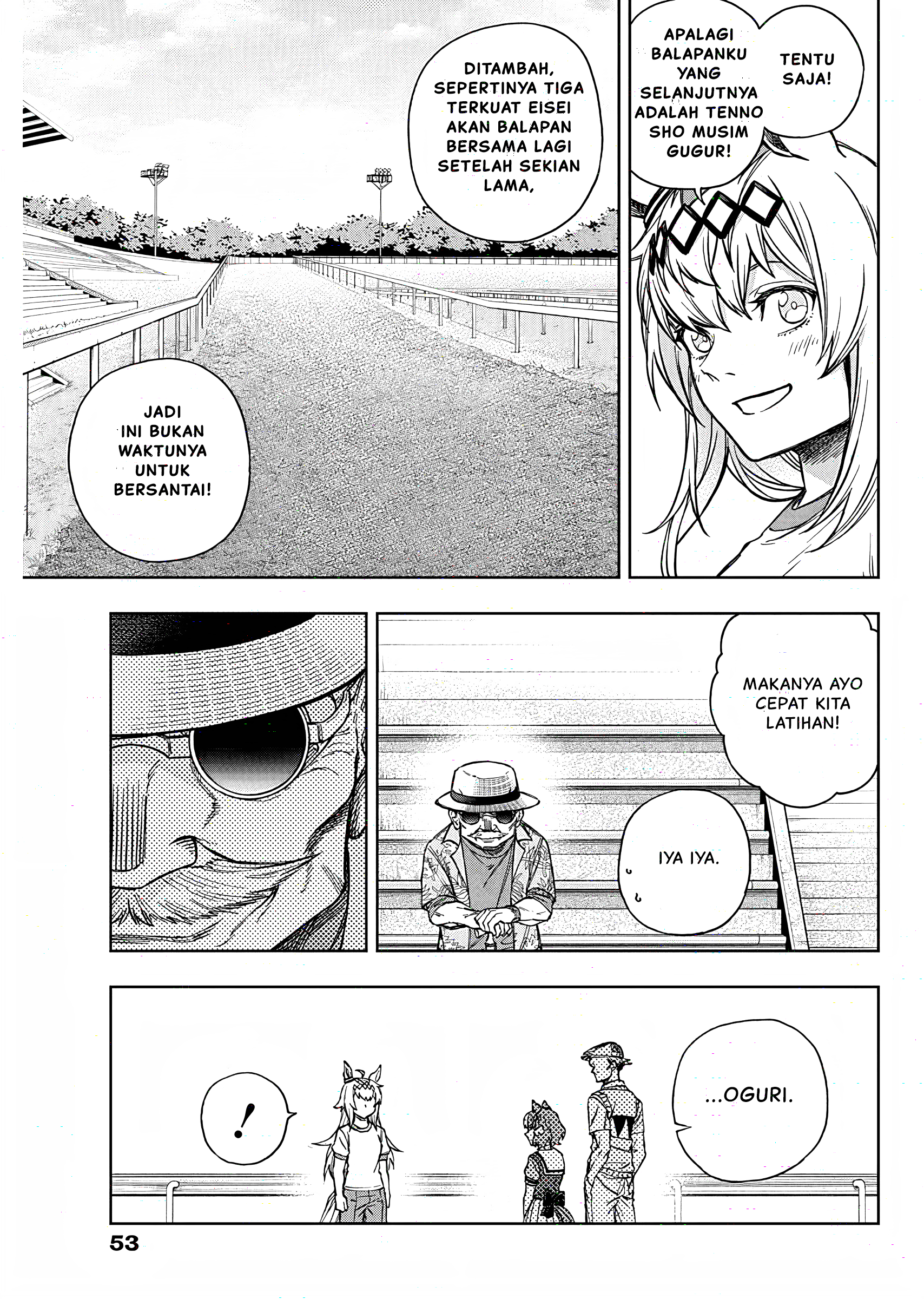 Uma Musume Cinderella Gray Chapter 177 - halaman 4