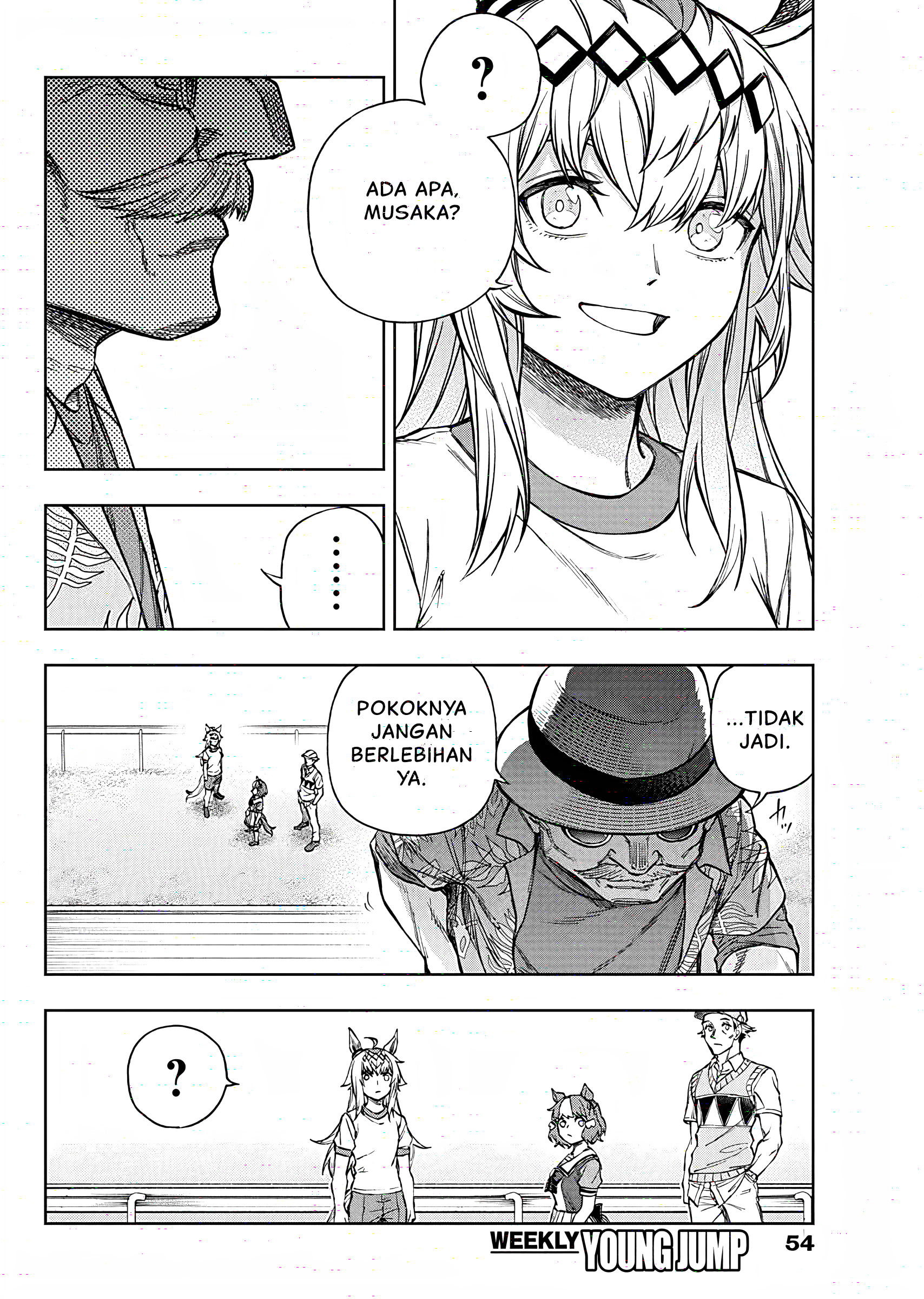 Uma Musume Cinderella Gray Chapter 177 - halaman 5