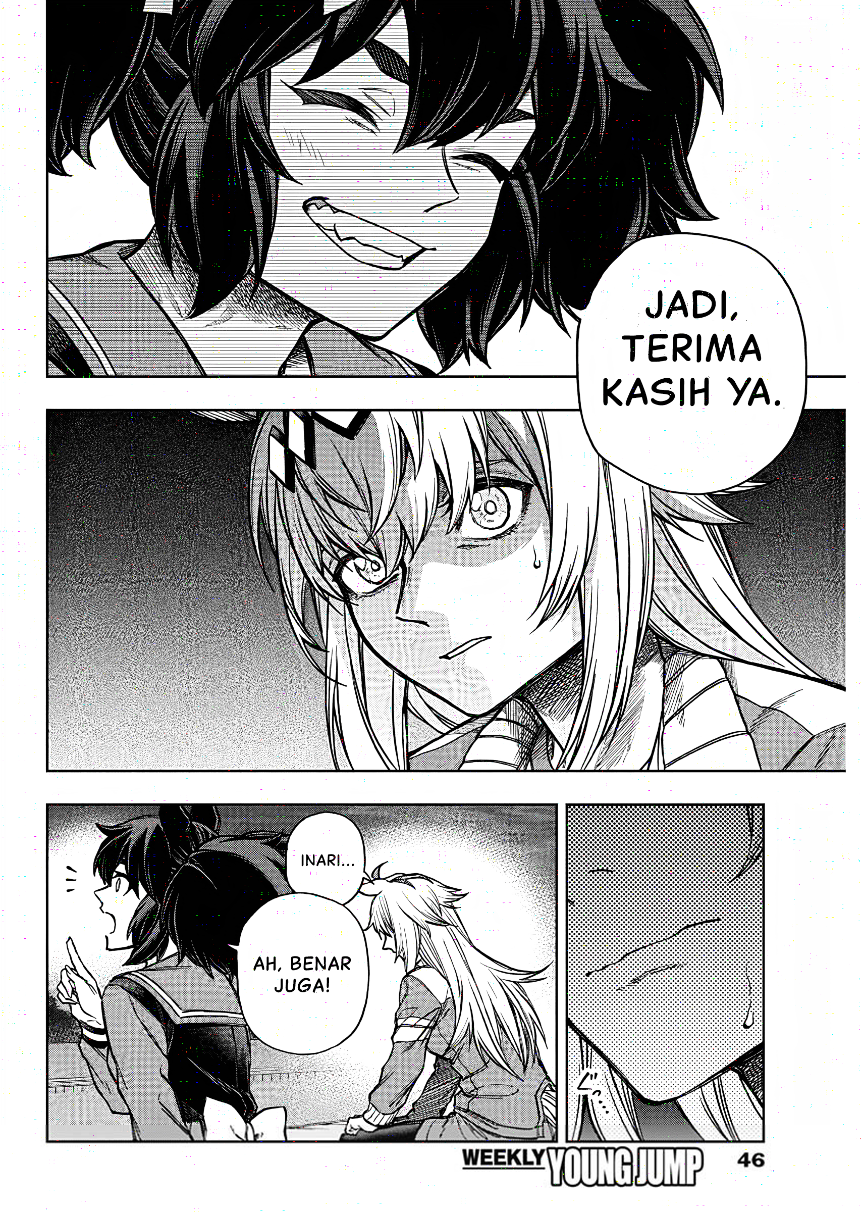 Uma Musume Cinderella Gray Chapter 179 - halaman 10