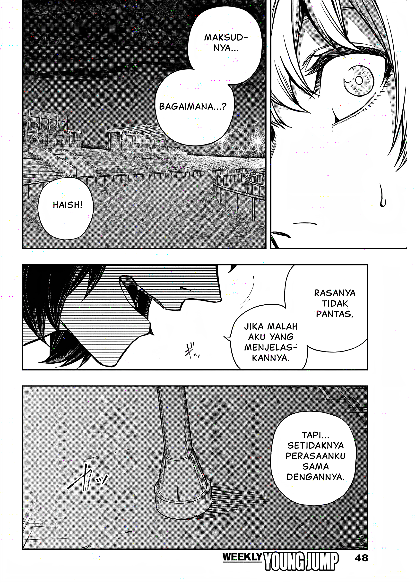 Uma Musume Cinderella Gray Chapter 179 - halaman 12