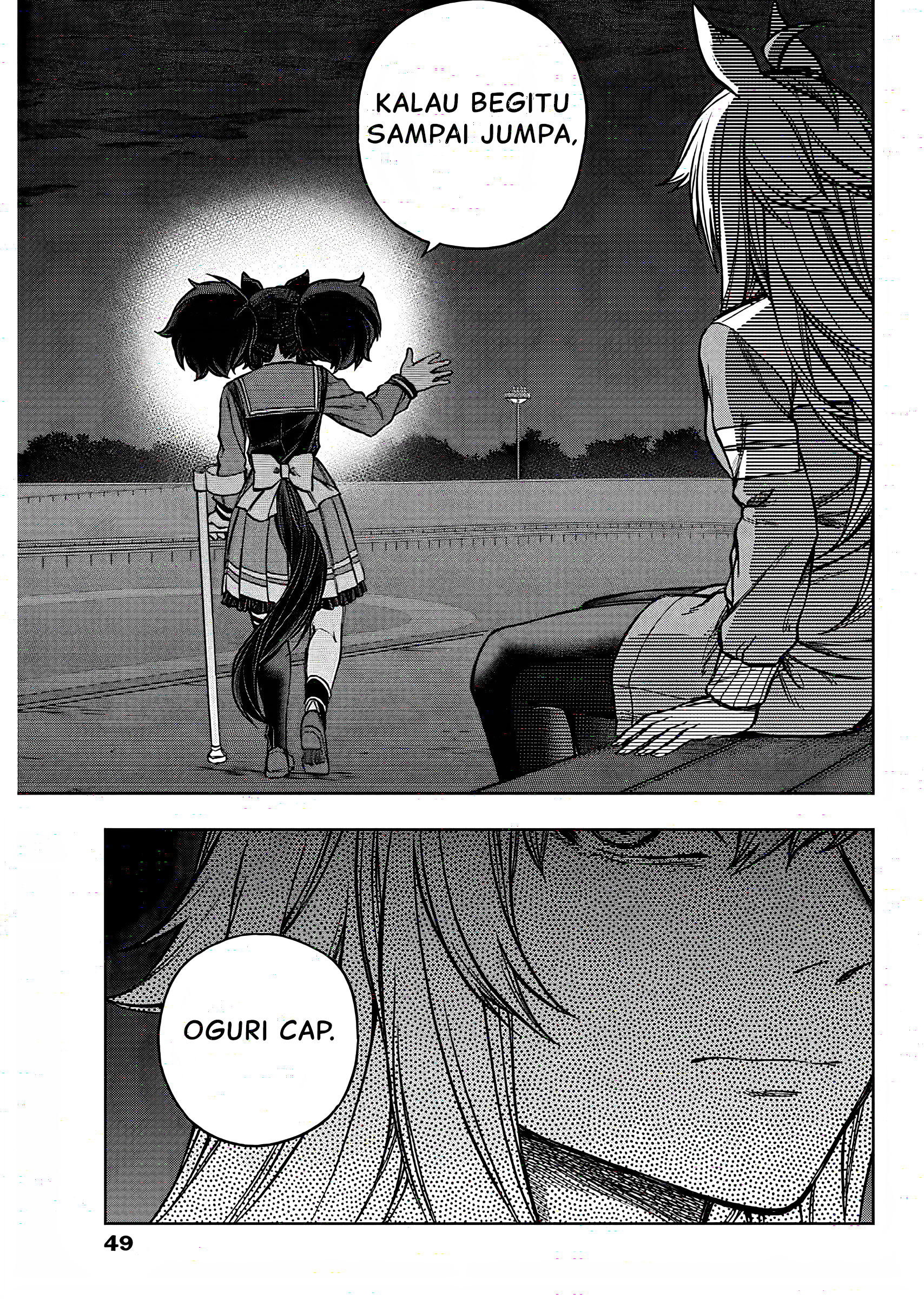 Uma Musume Cinderella Gray Chapter 179 - halaman 13