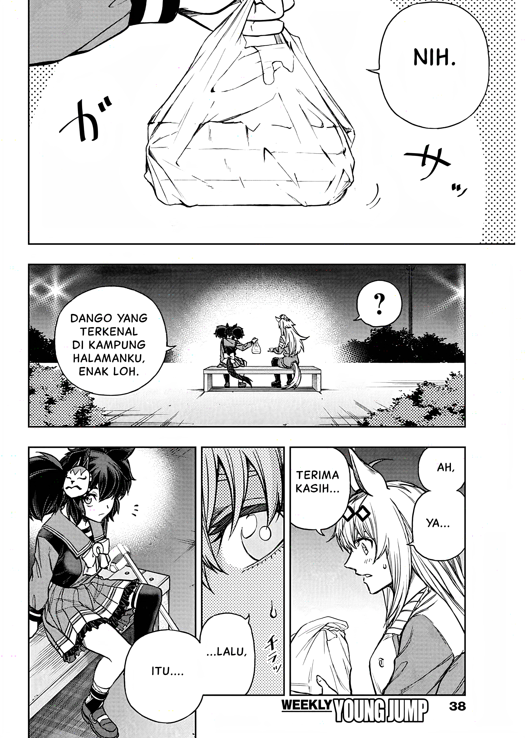 Uma Musume Cinderella Gray Chapter 179 - halaman 3