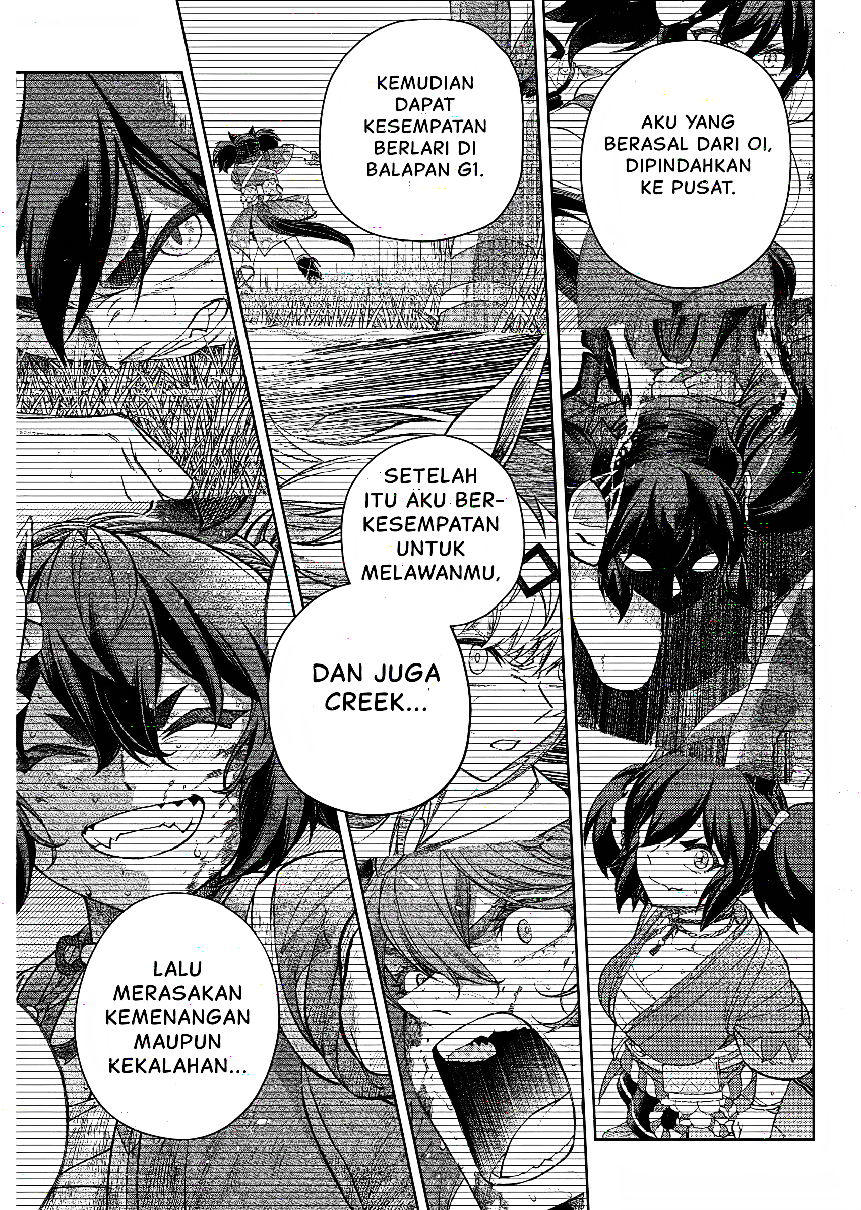 Uma Musume Cinderella Gray Chapter 179 - halaman 8