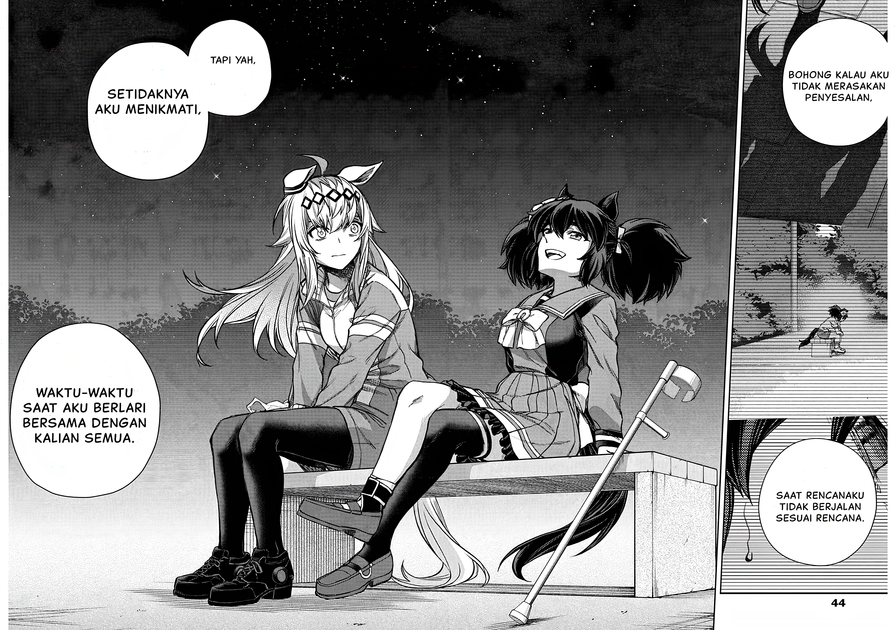 Uma Musume Cinderella Gray Chapter 179 - halaman 9