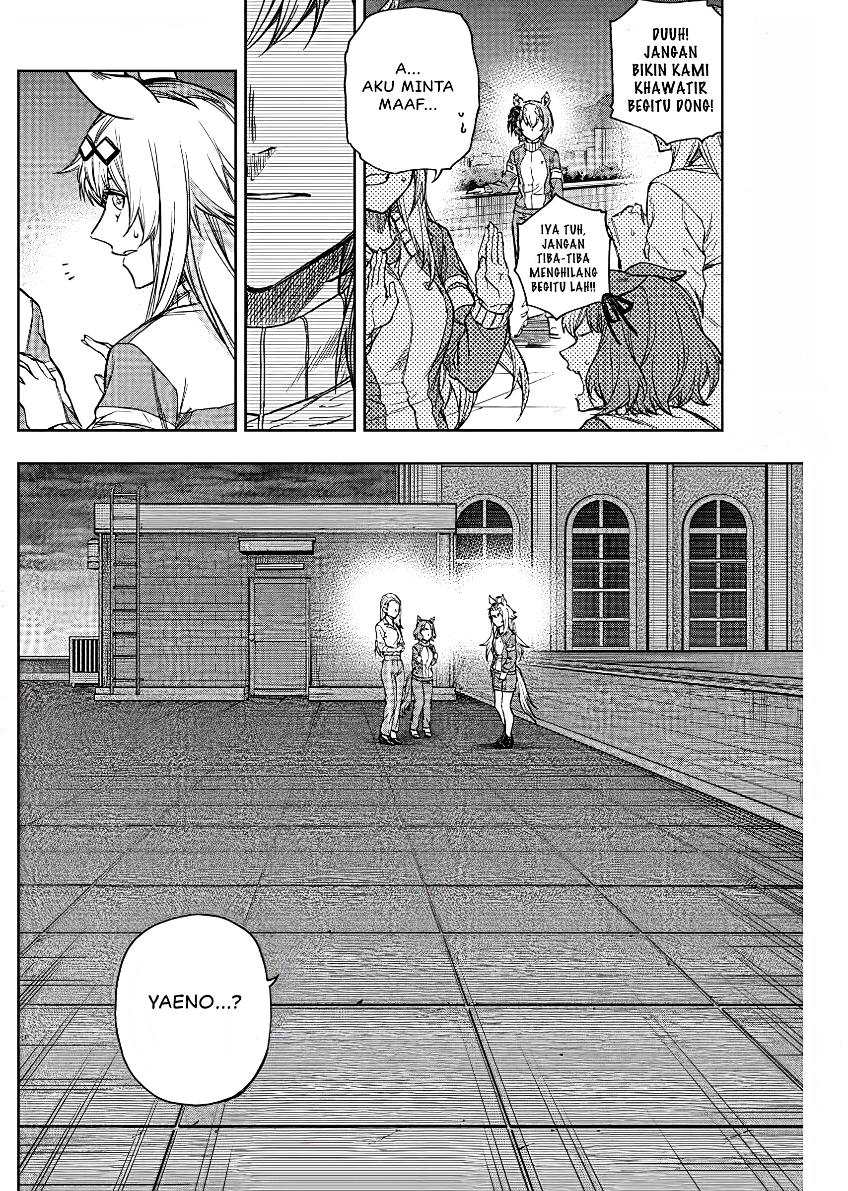 Uma Musume Cinderella Gray Chapter 180 - halaman 19
