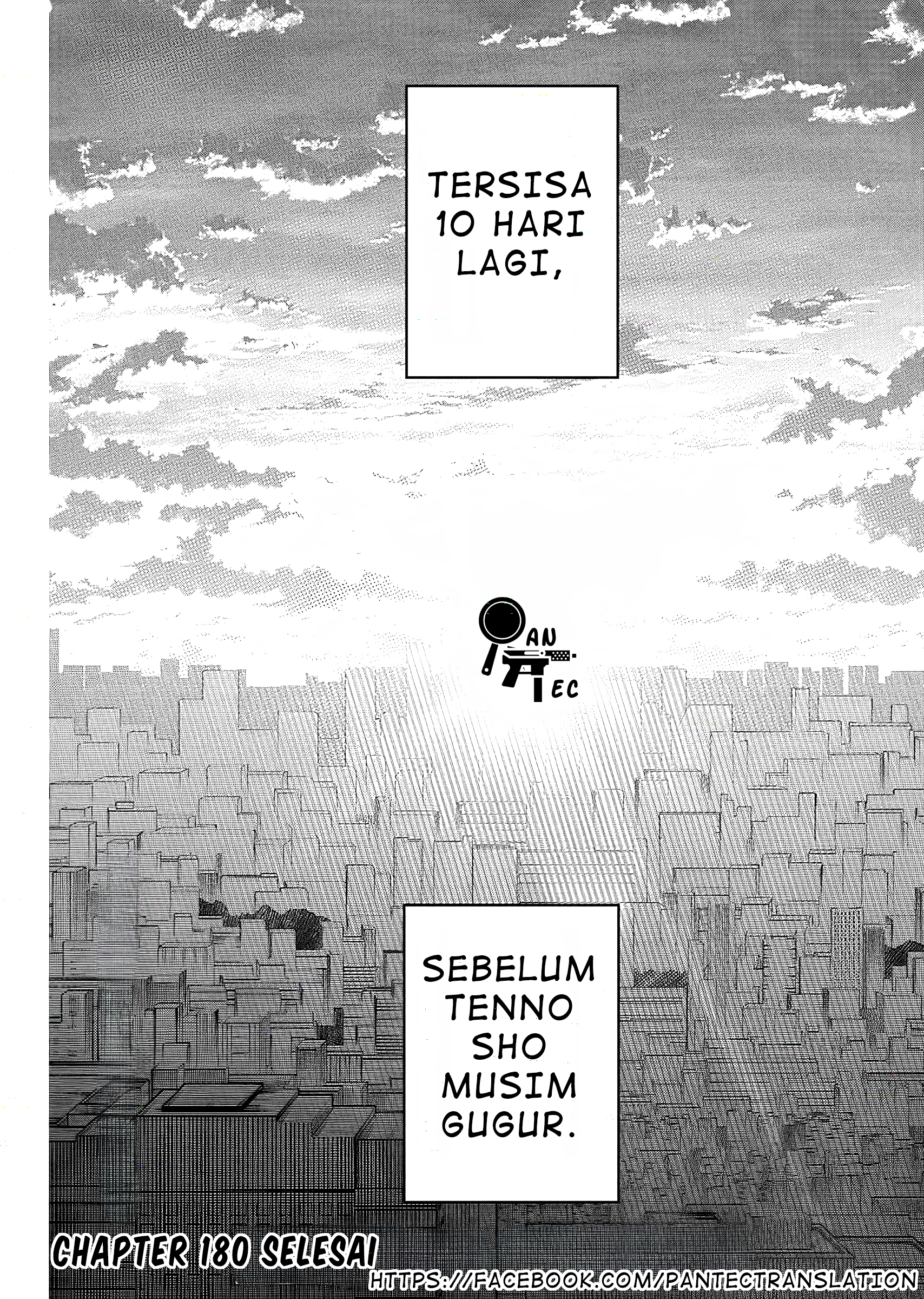 Uma Musume Cinderella Gray Chapter 180 - halaman 20
