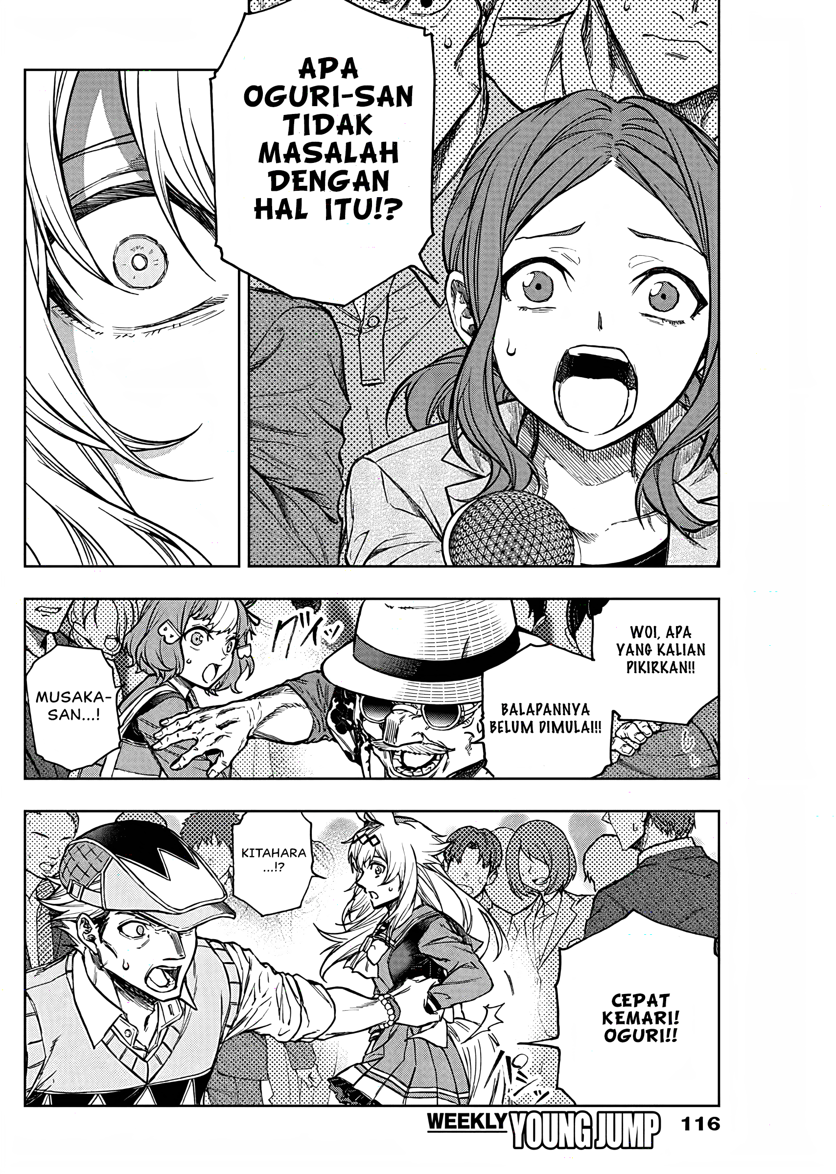 Uma Musume Cinderella Gray Chapter 180 - halaman 3