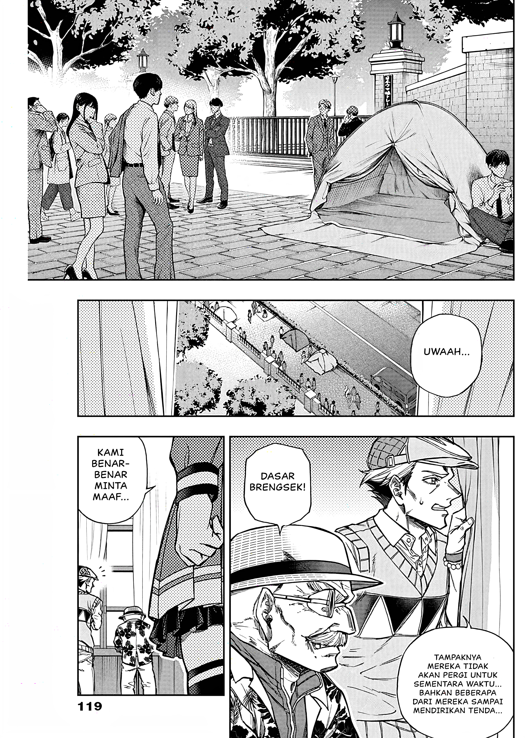 Uma Musume Cinderella Gray Chapter 180 - halaman 6