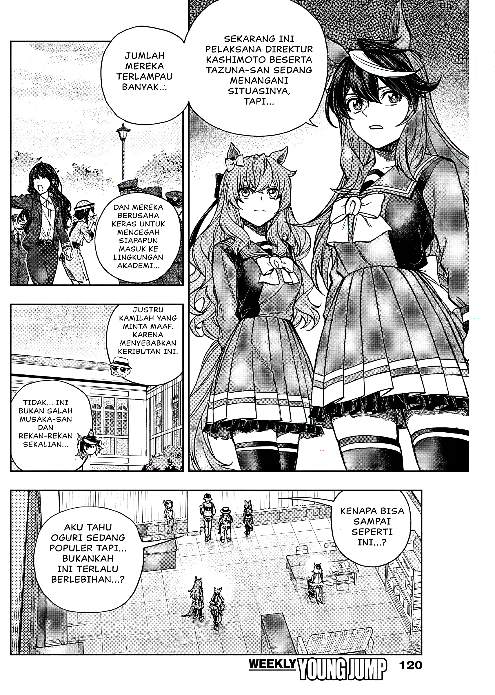 Uma Musume Cinderella Gray Chapter 180 - halaman 7