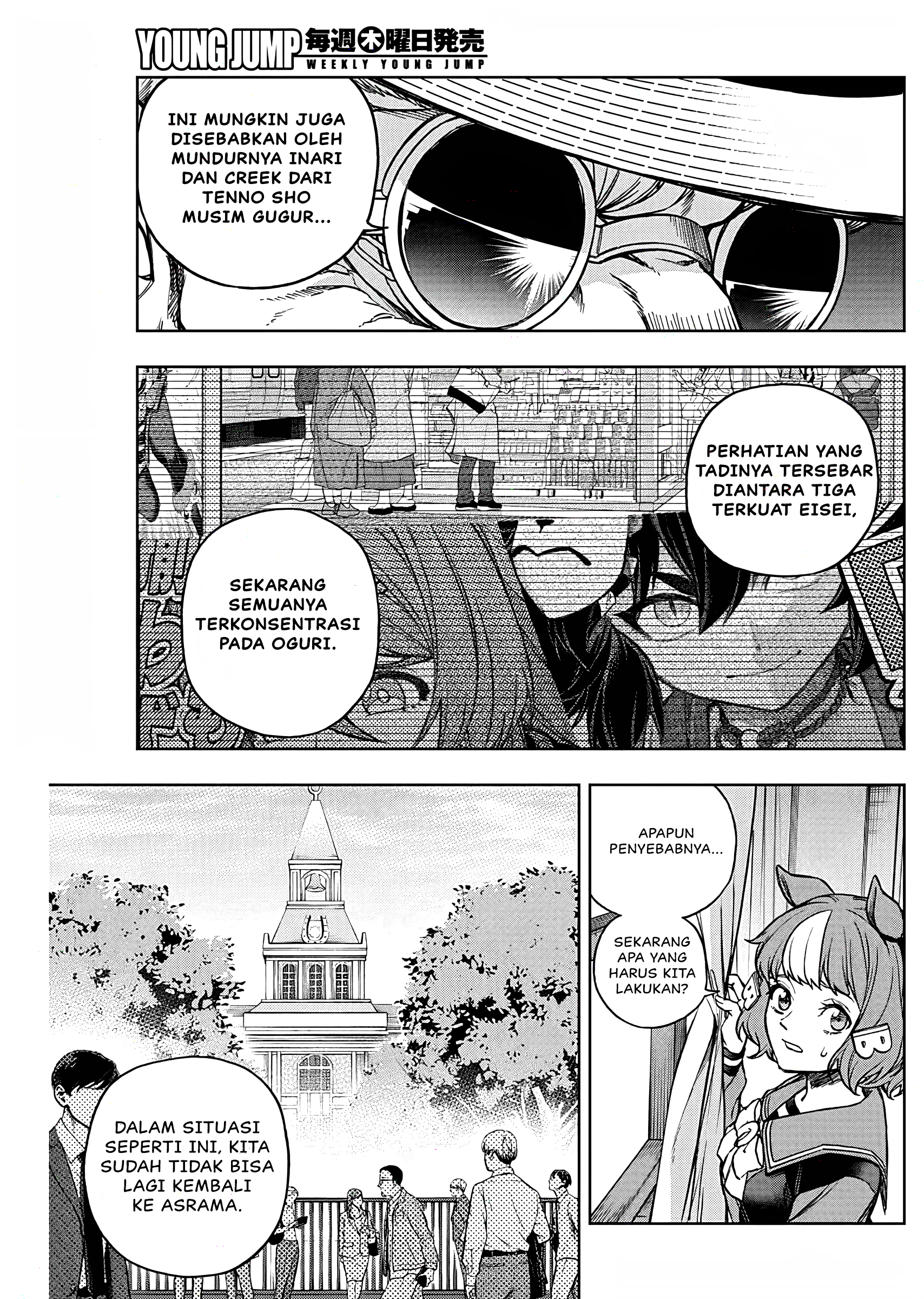 Uma Musume Cinderella Gray Chapter 180 - halaman 8