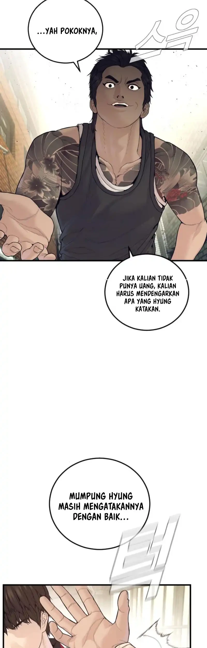 Uma Musume Cinderella Gray Chapter 185 - halaman 12