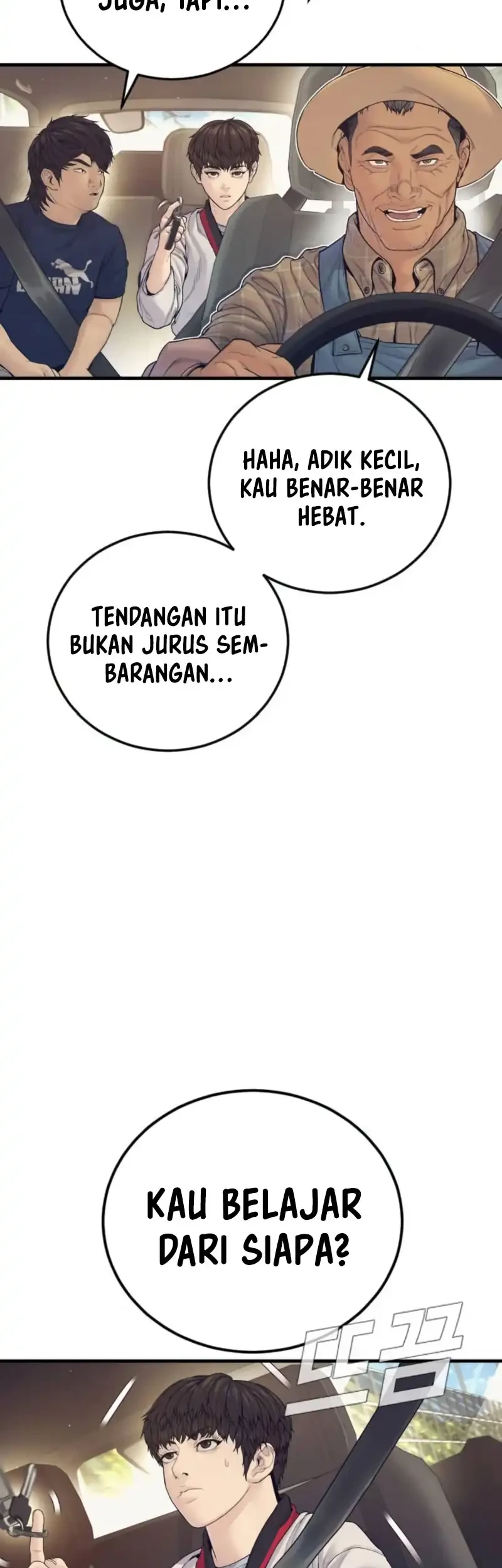 Uma Musume Cinderella Gray Chapter 186 - halaman 15