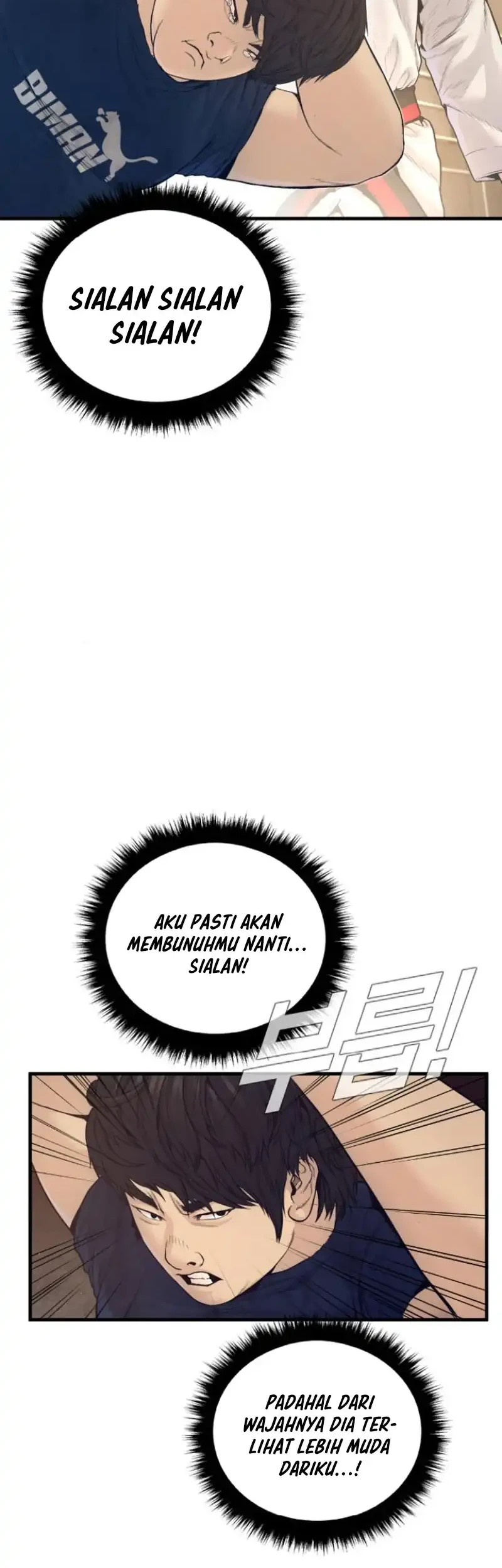 Uma Musume Cinderella Gray Chapter 187 - halaman 16