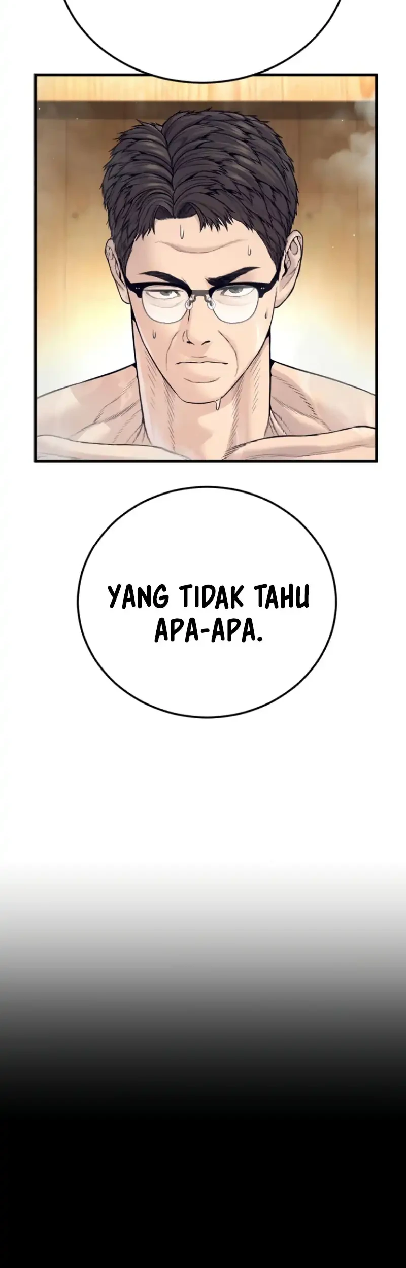 Uma Musume Cinderella Gray Chapter 188 - halaman 6