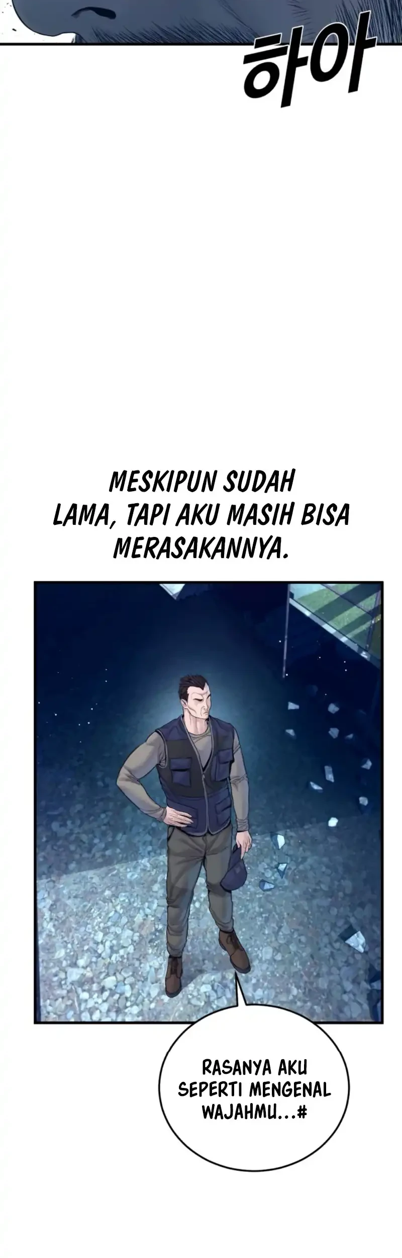 Uma Musume Cinderella Gray Chapter 194 - halaman 6
