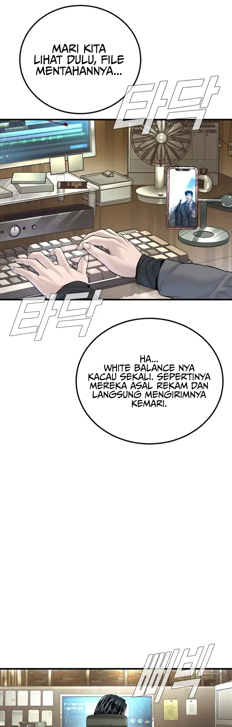 Uma Musume Cinderella Gray Chapter 195 - halaman 5