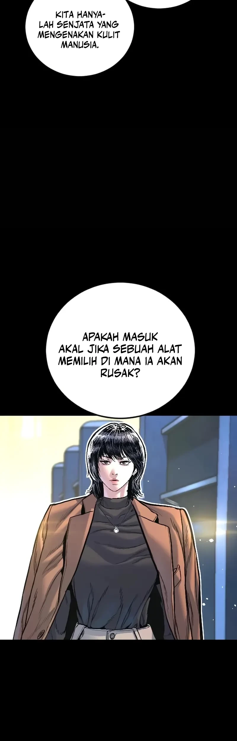 Uma Musume Cinderella Gray Chapter 204 - halaman 12
