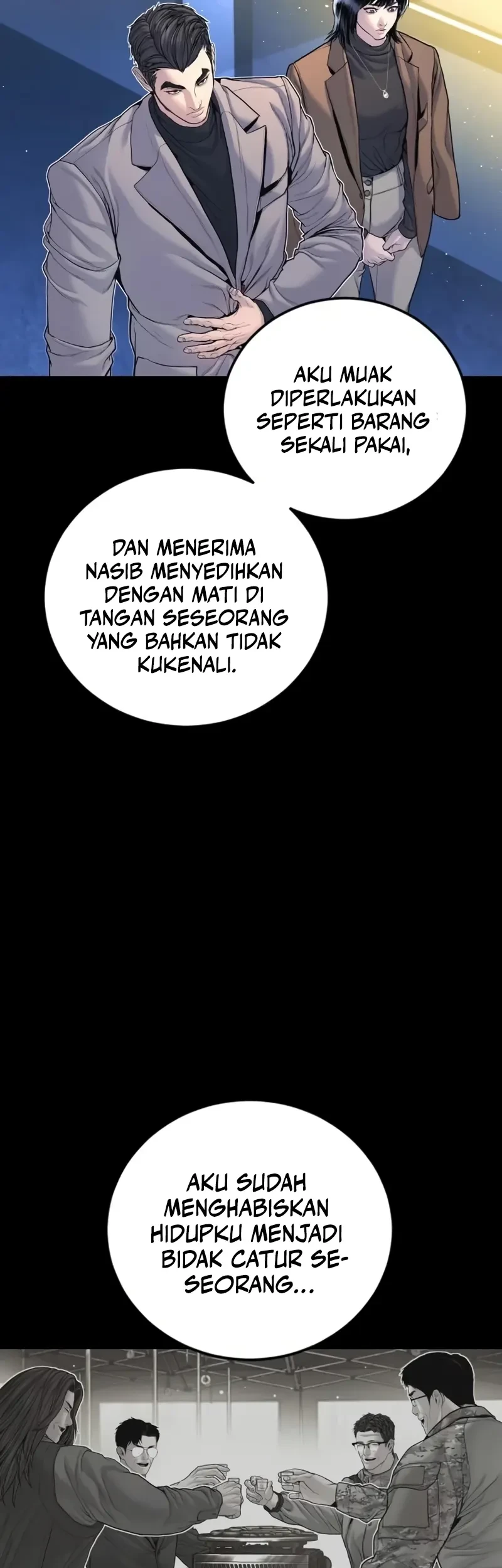 Uma Musume Cinderella Gray Chapter 204 - halaman 7