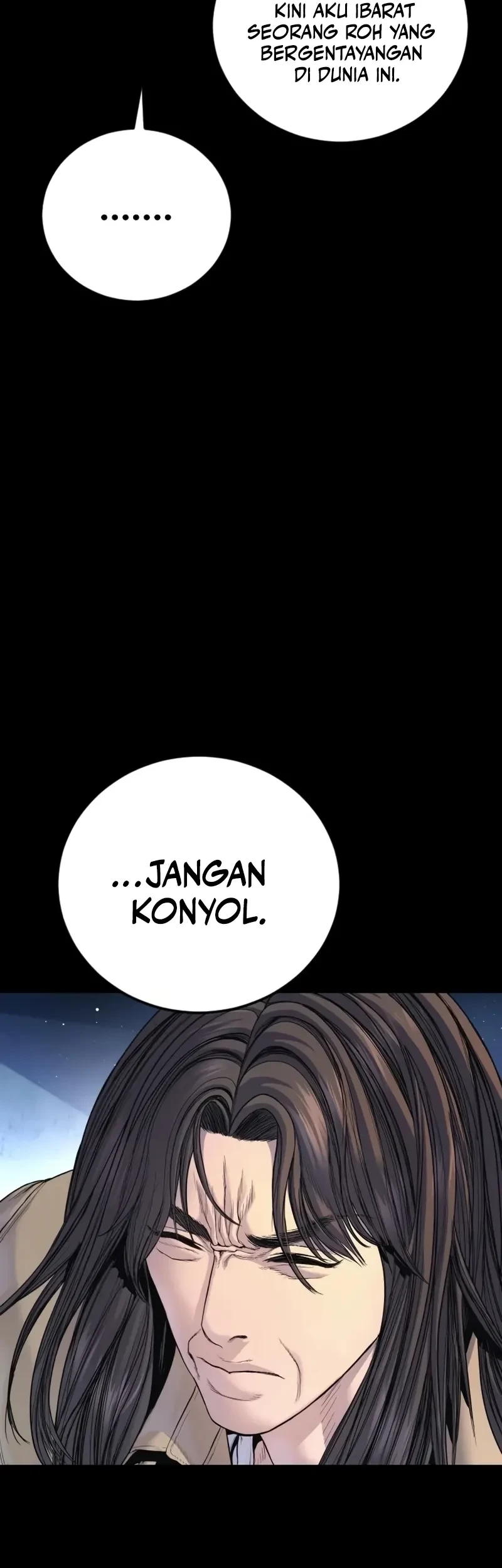Uma Musume Cinderella Gray Chapter 204 - halaman 9