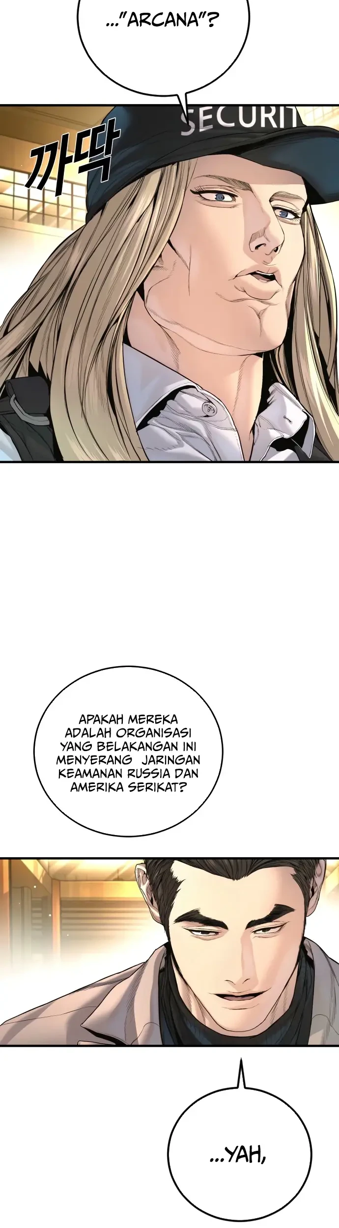 Uma Musume Cinderella Gray Chapter 207 - halaman 9