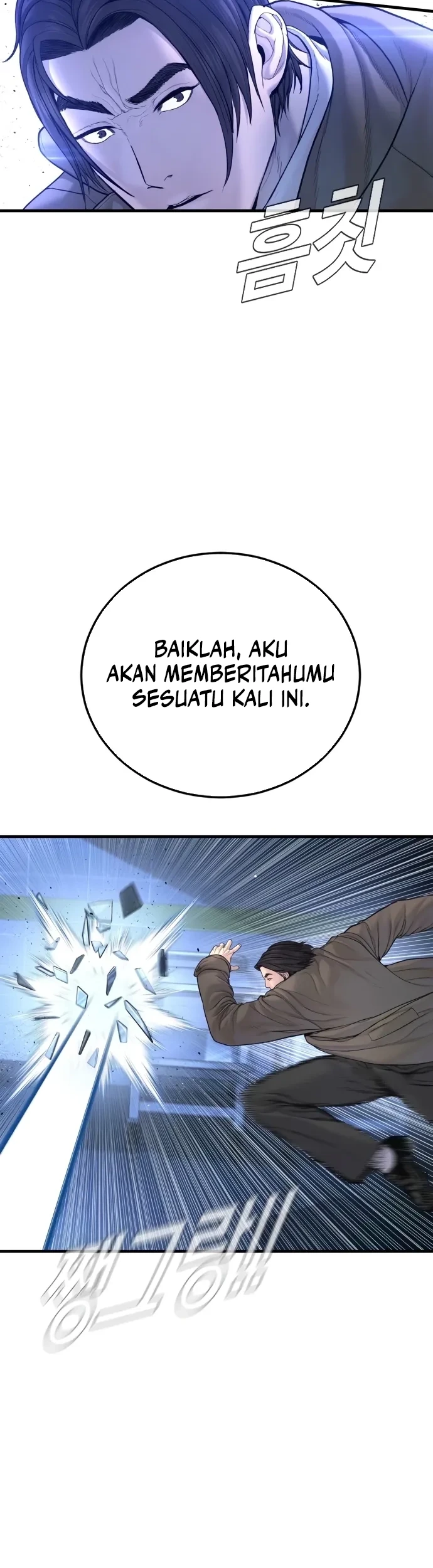 Uma Musume Cinderella Gray Chapter 208 - halaman 10