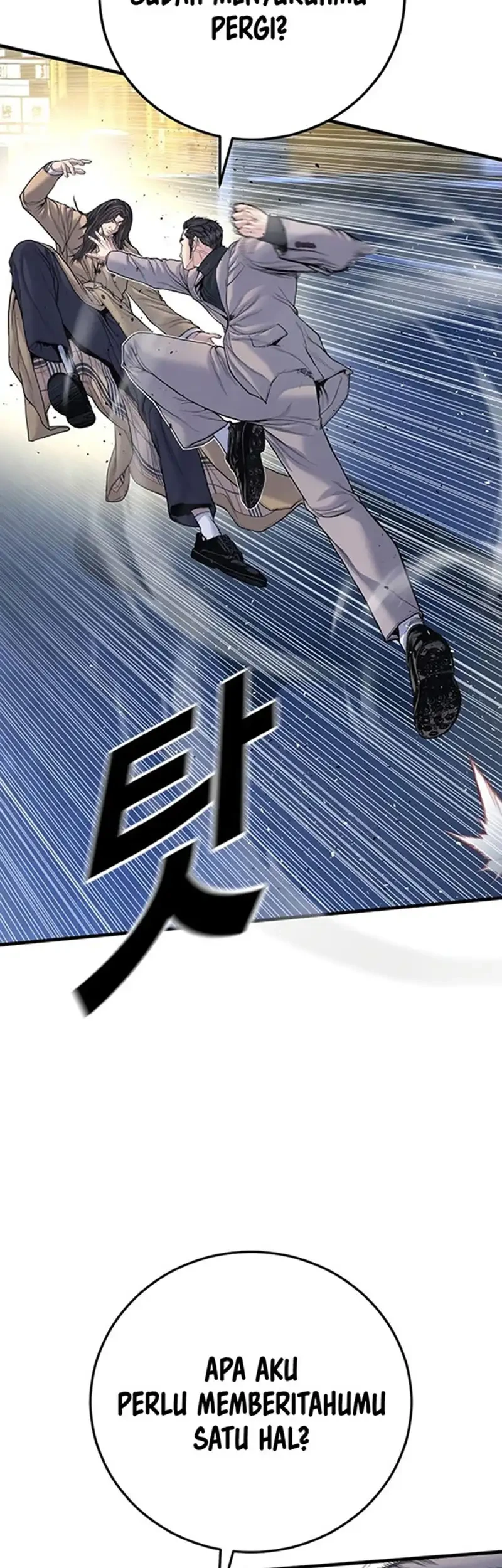 Uma Musume Cinderella Gray Chapter 209 - halaman 13