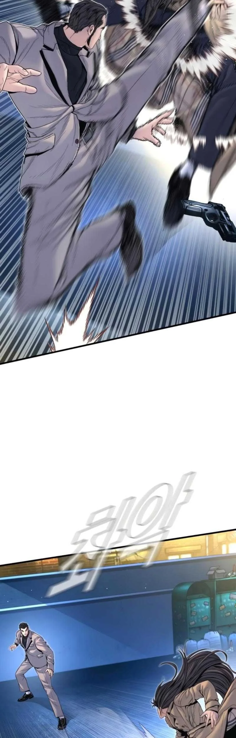 Uma Musume Cinderella Gray Chapter 210.5 - halaman 15