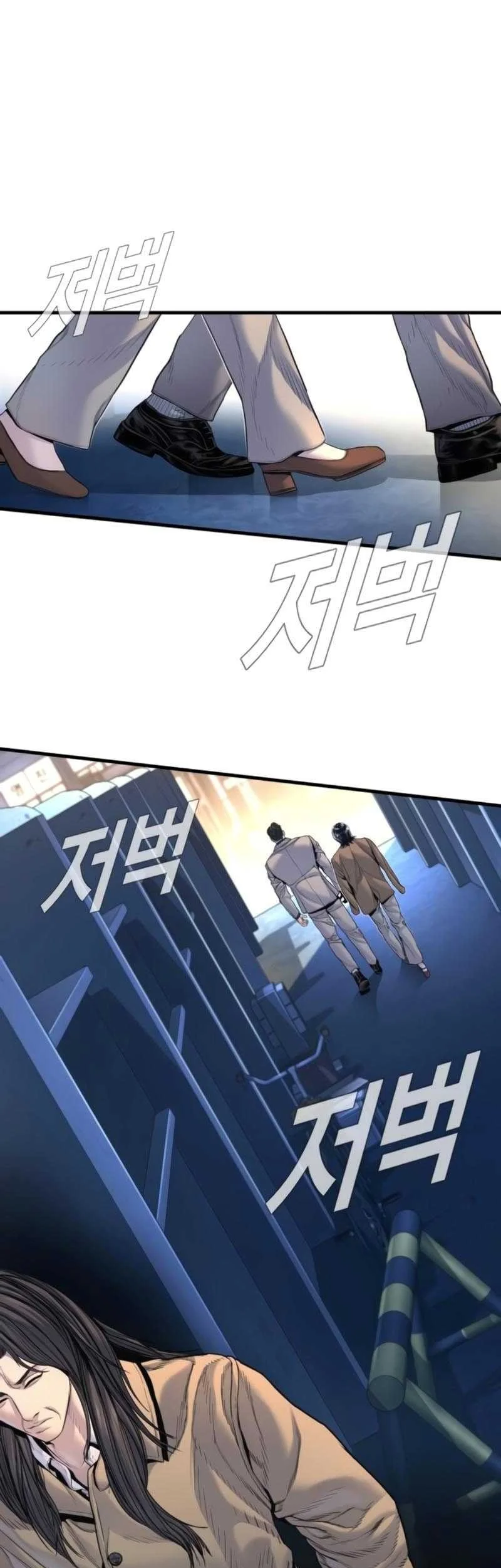 Uma Musume Cinderella Gray Chapter 210.5 - halaman 3