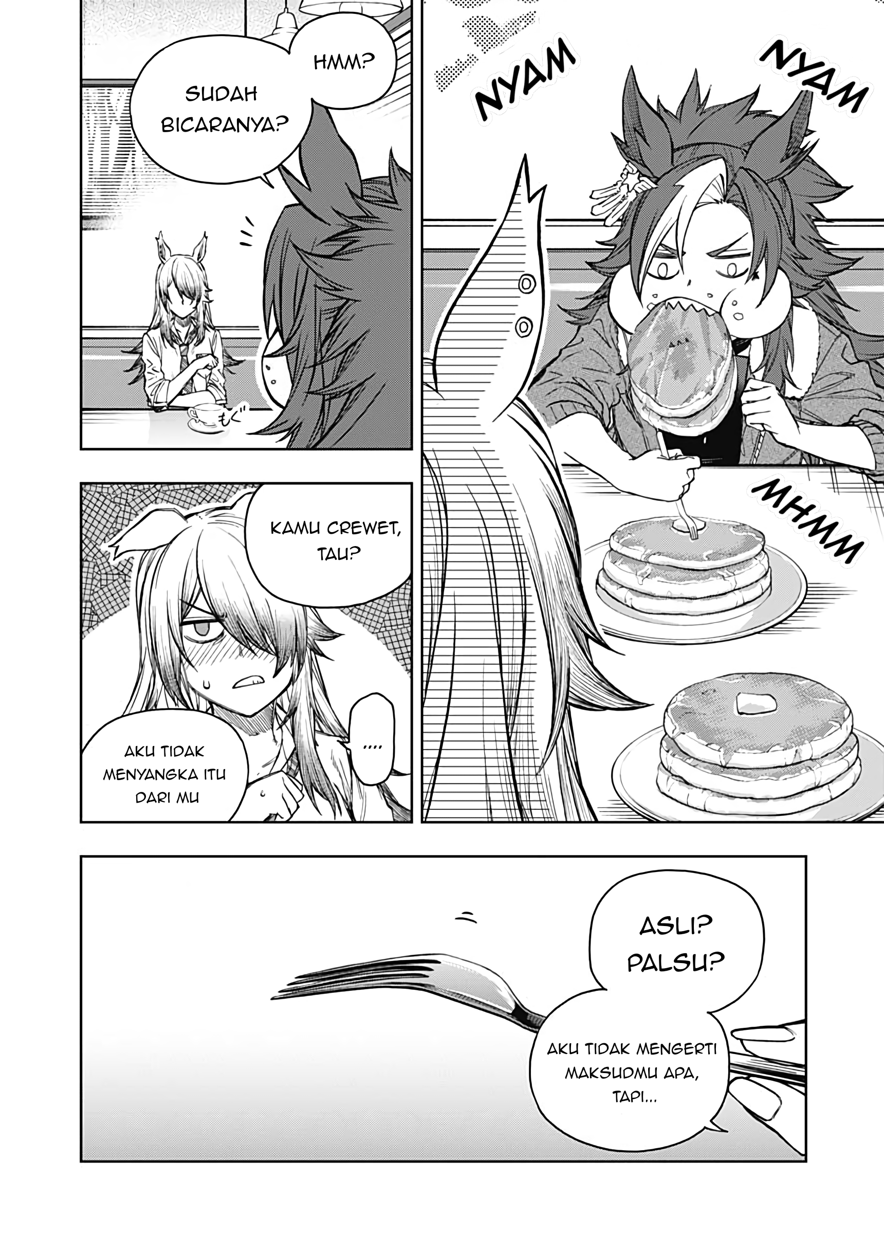 Uma Musume Cinderella Gray Gaiden: Behind the scenes Chapter 0 - halaman 11