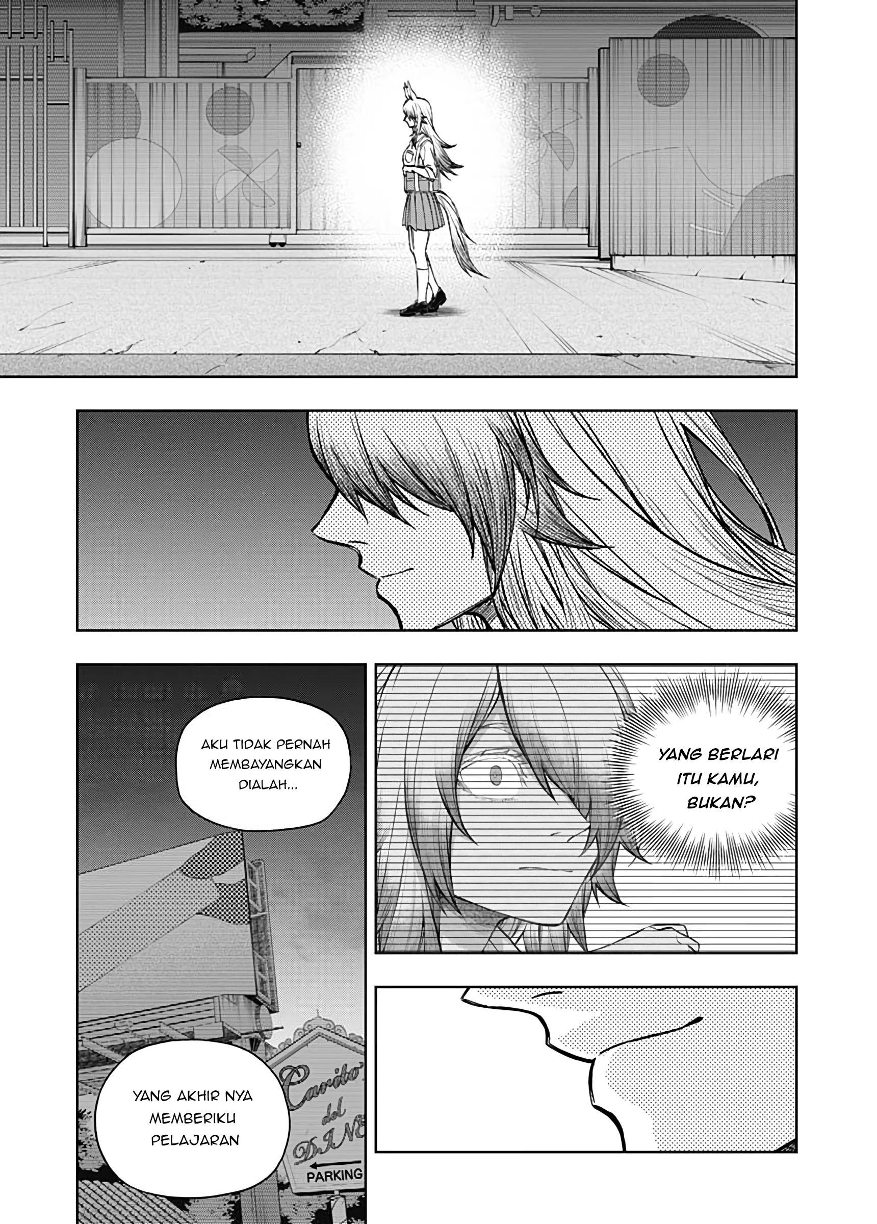 Uma Musume Cinderella Gray Gaiden: Behind the scenes Chapter 0 - halaman 14