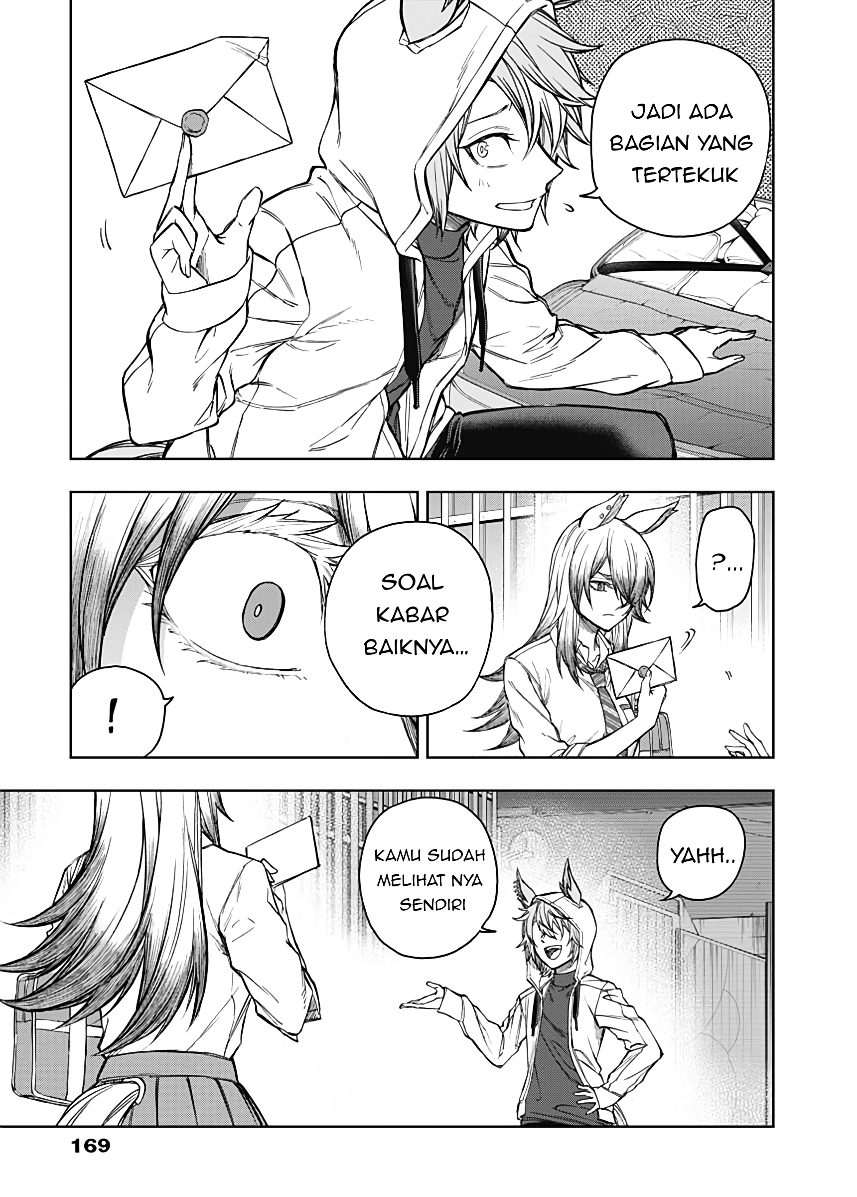 Uma Musume Cinderella Gray Gaiden: Behind the scenes Chapter 0 - halaman 18