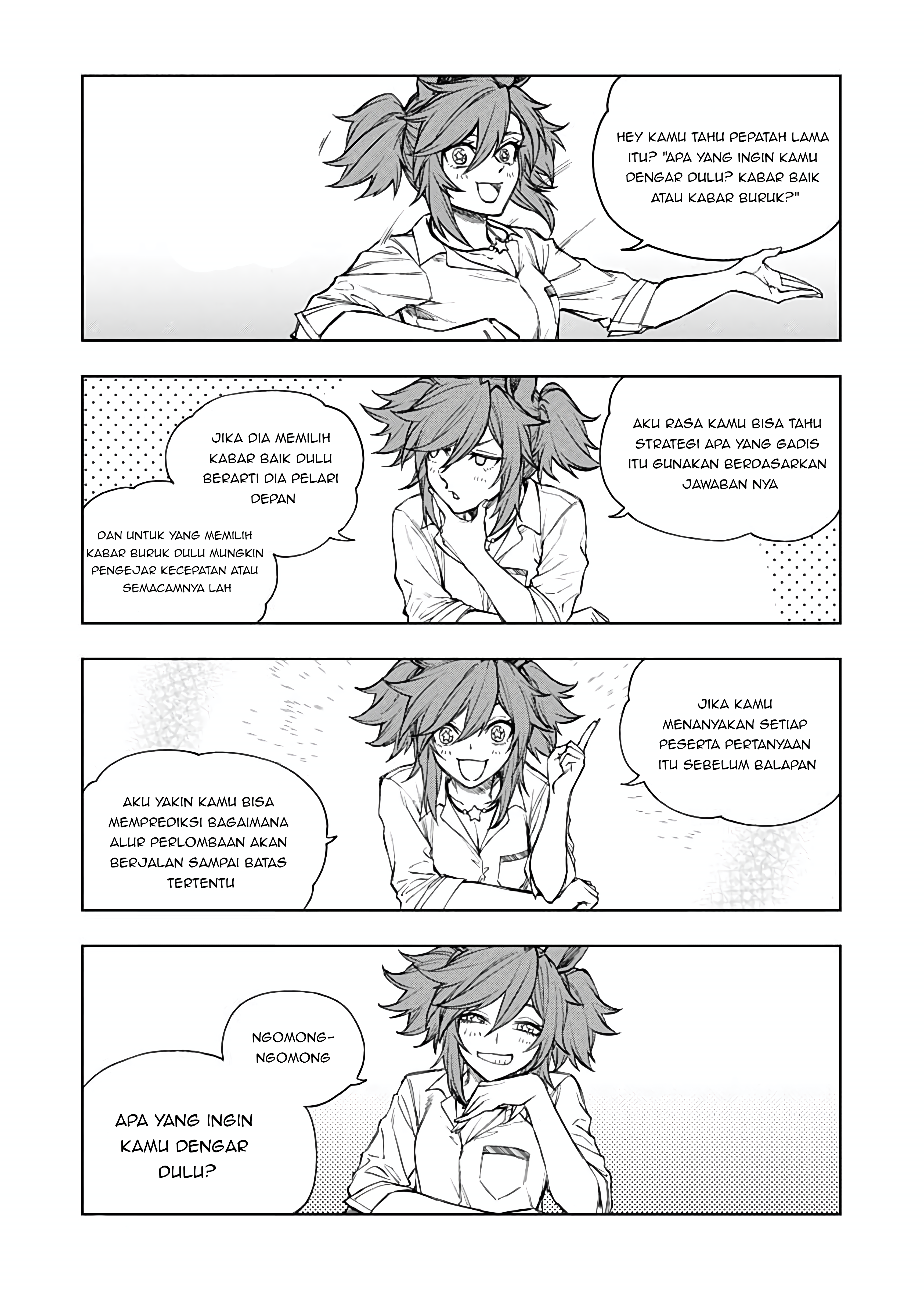 Uma Musume Cinderella Gray Gaiden: Behind the scenes Chapter 0 - halaman 2