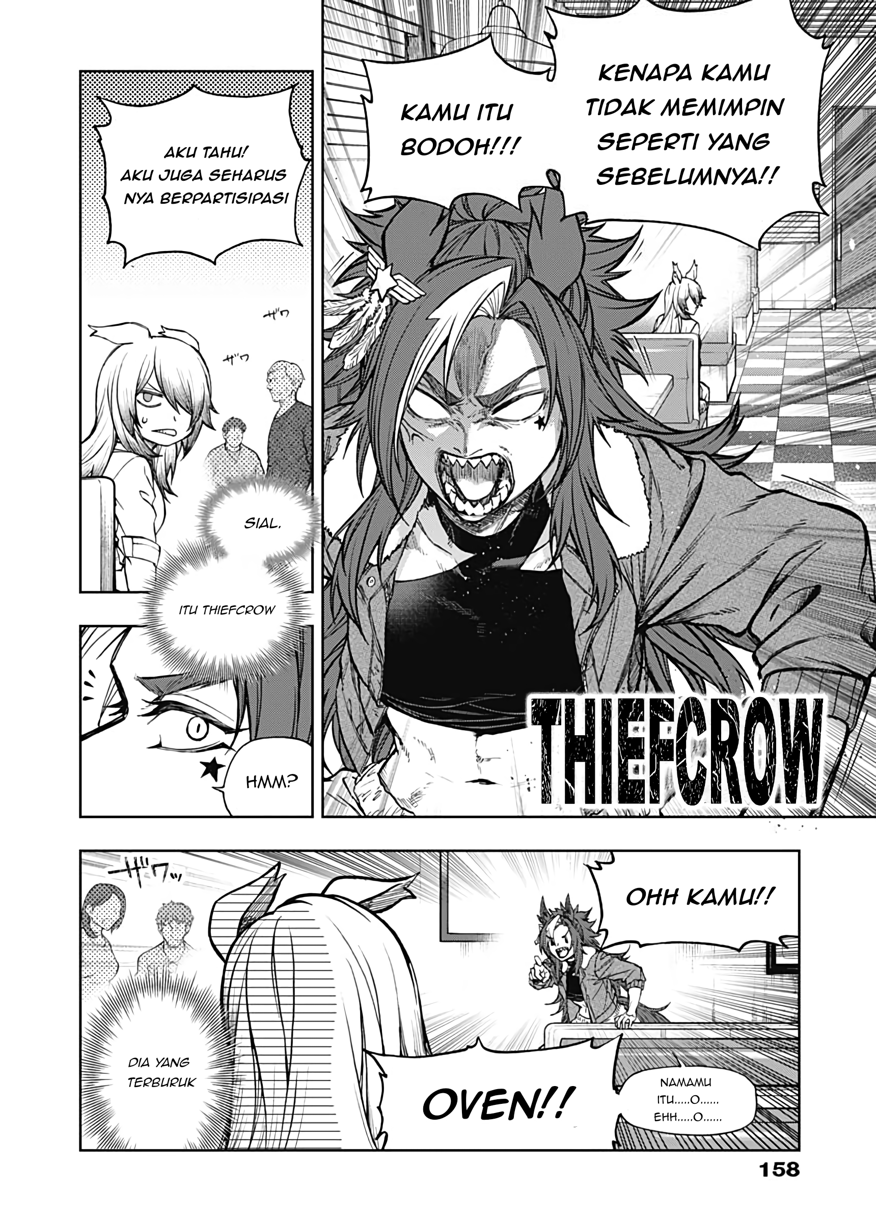 Uma Musume Cinderella Gray Gaiden: Behind the scenes Chapter 0 - halaman 7