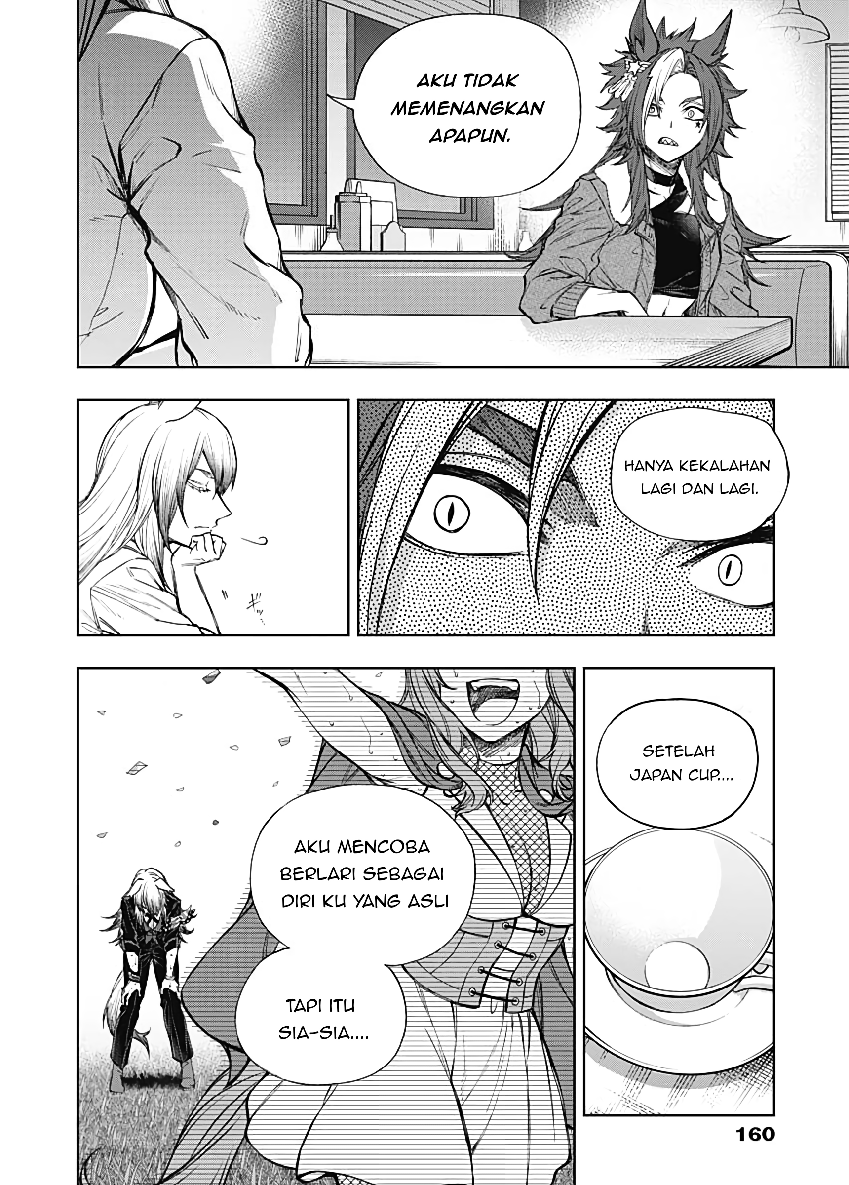 Uma Musume Cinderella Gray Gaiden: Behind the scenes Chapter 0 - halaman 9
