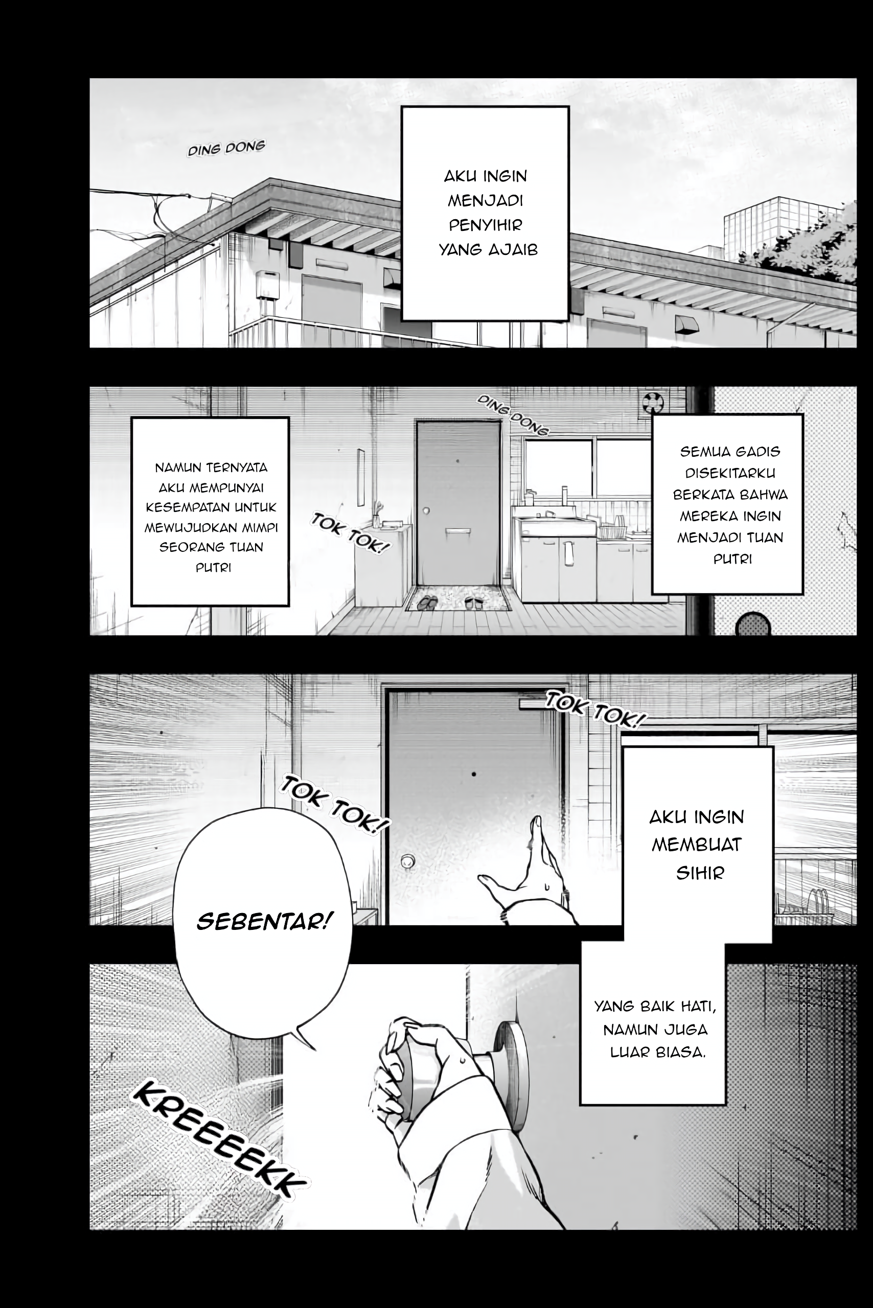 Uma Musume: Cinderella Gray Gaiden ~Distant Thunder~ Chapter 0 - halaman 2
