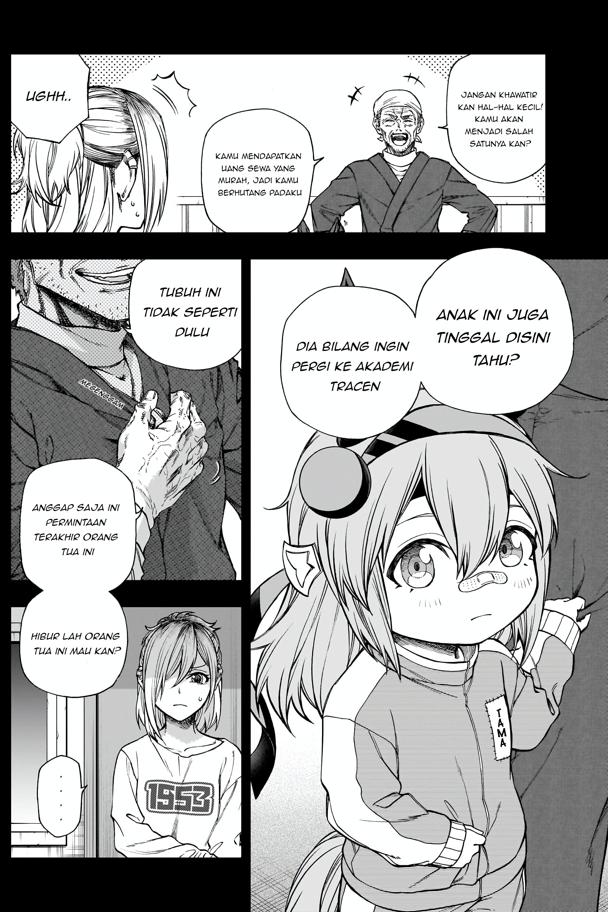Uma Musume: Cinderella Gray Gaiden ~Distant Thunder~ Chapter 0 - halaman 5