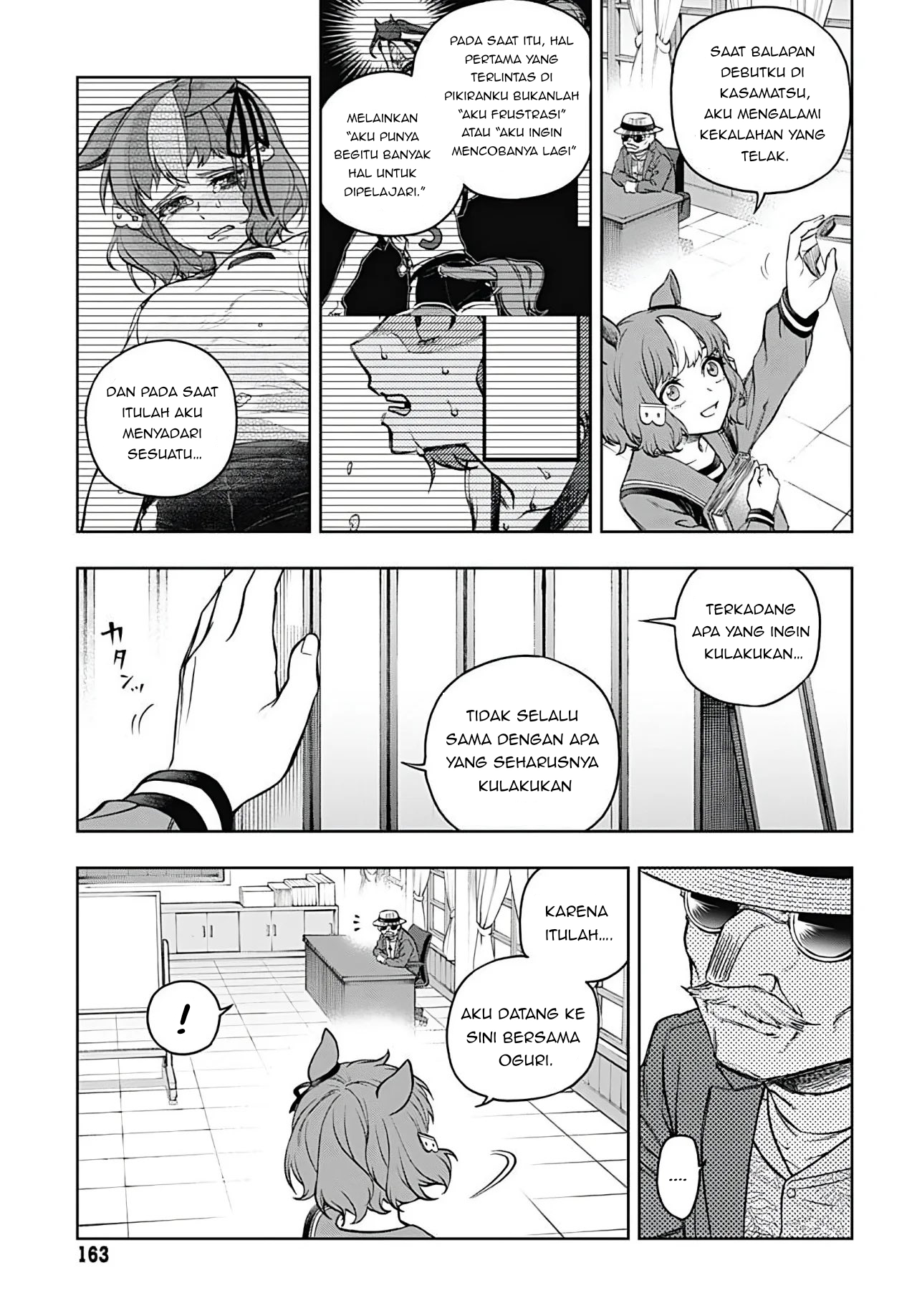 Uma Musume: Cinderella Gray Gaiden ~Lingering ashes~ Chapter 0 - halaman 5