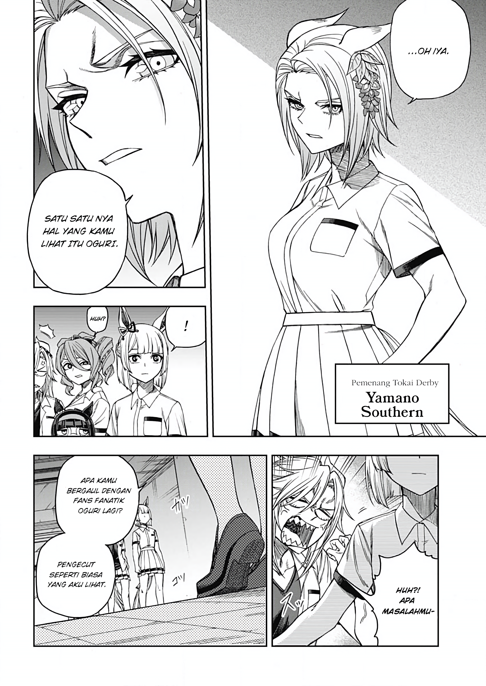 Uma Musume: Cinderella Gray Gaiden ~The mermaid left behind~ Chapter 0 - halaman 10