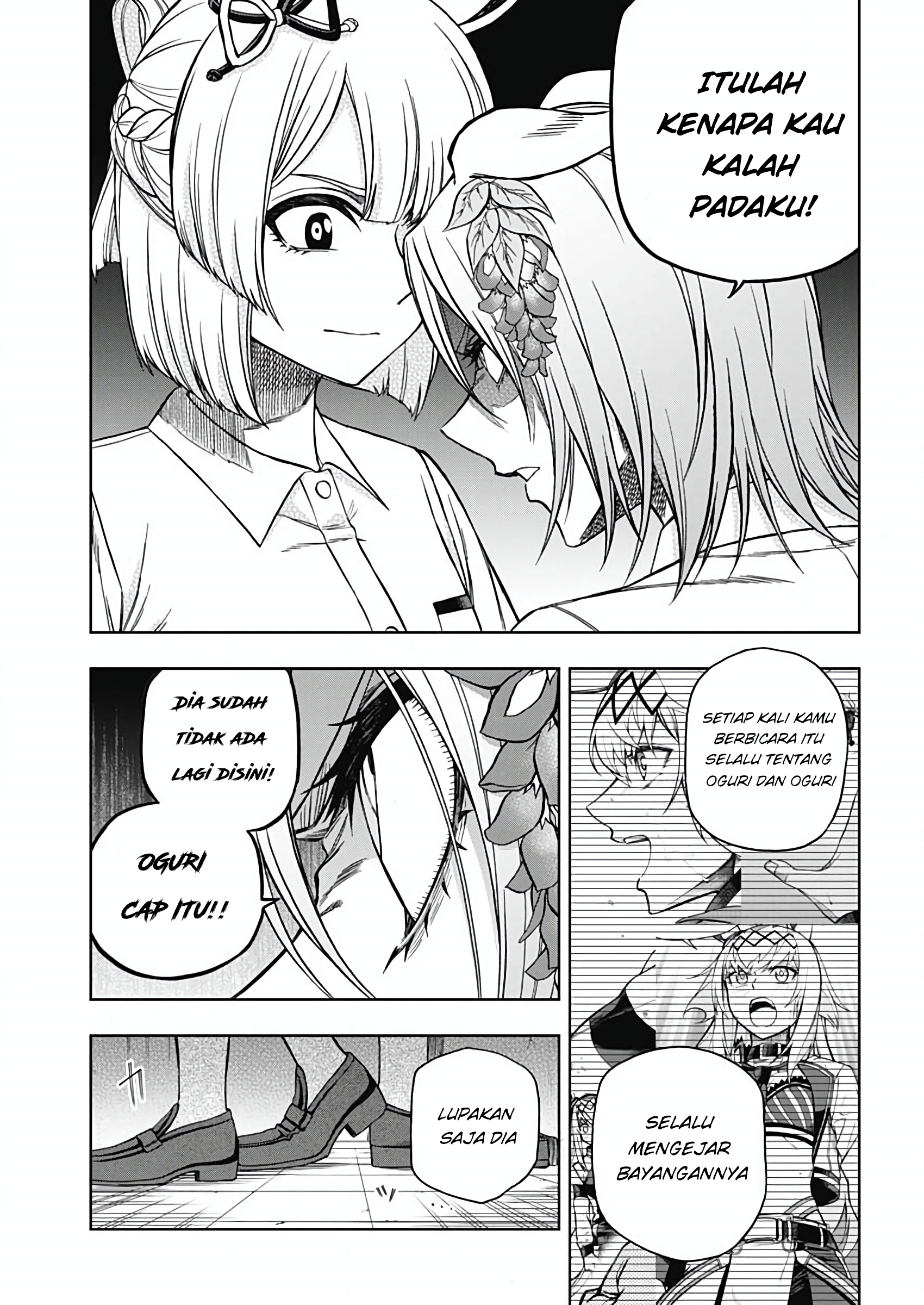 Uma Musume: Cinderella Gray Gaiden ~The mermaid left behind~ Chapter 0 - halaman 11