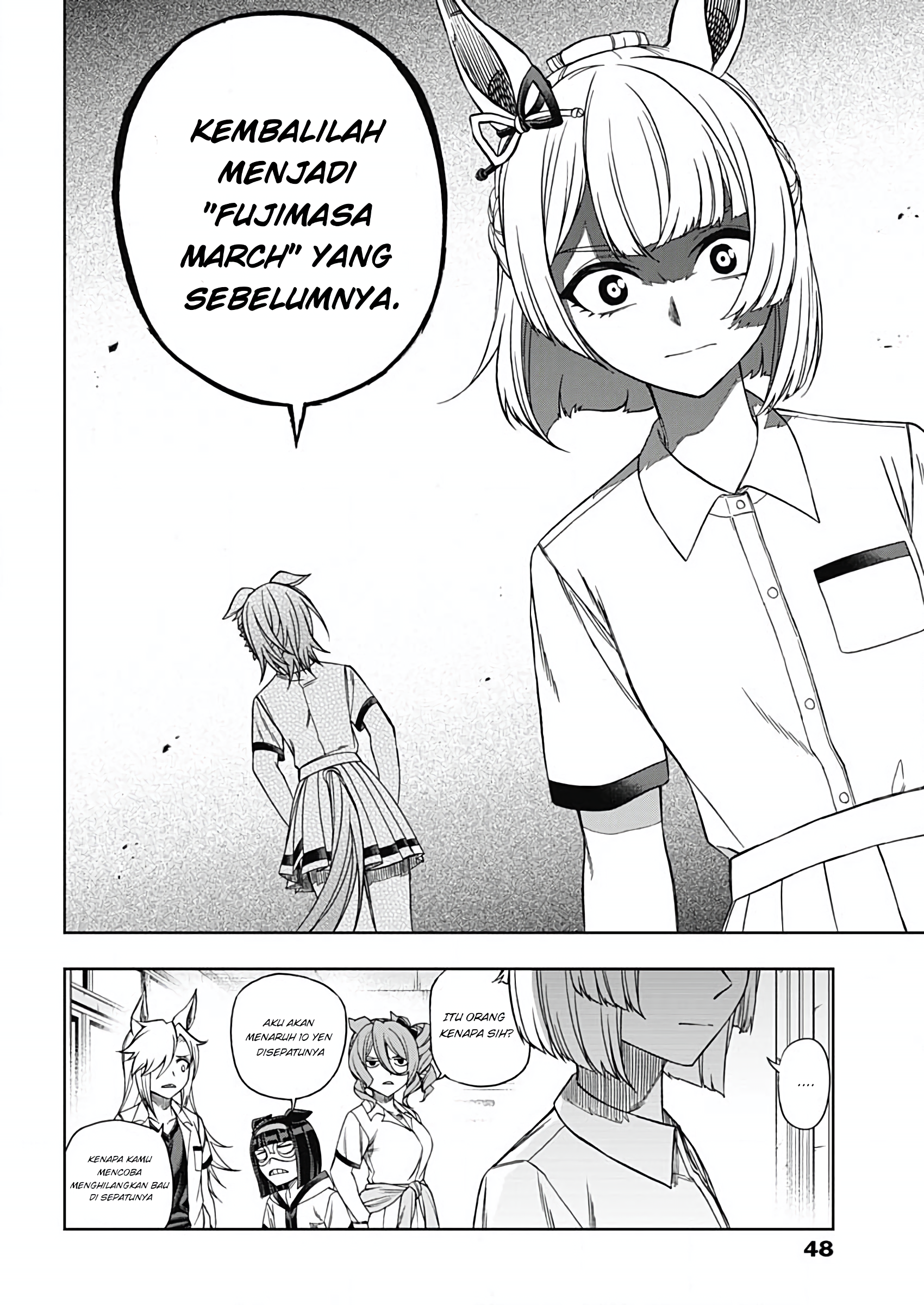 Uma Musume: Cinderella Gray Gaiden ~The mermaid left behind~ Chapter 0 - halaman 12