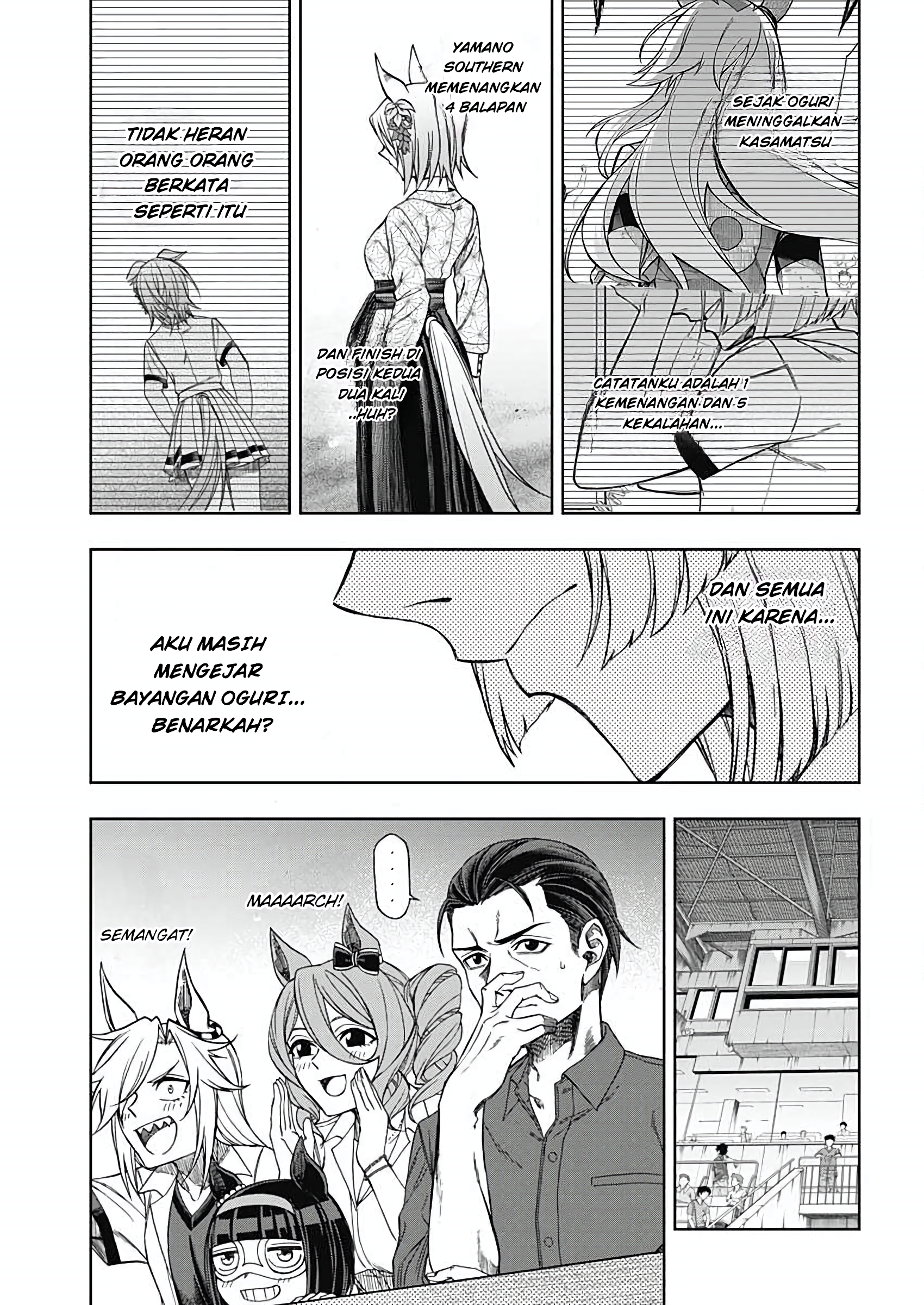 Uma Musume: Cinderella Gray Gaiden ~The mermaid left behind~ Chapter 0 - halaman 15
